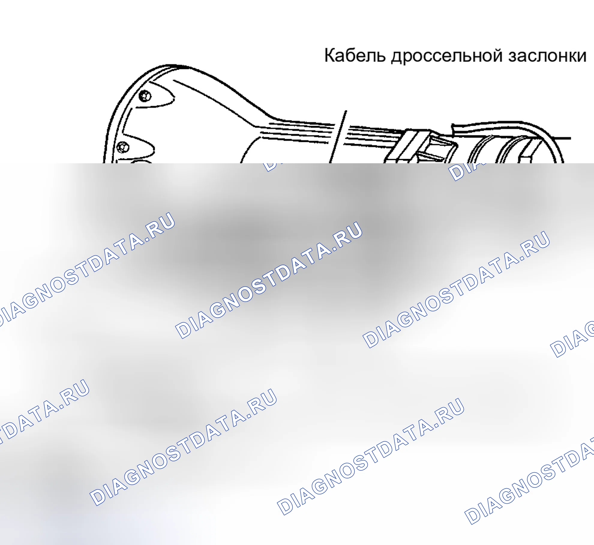 Рис. 38. Hyundai IONIQ 6 I