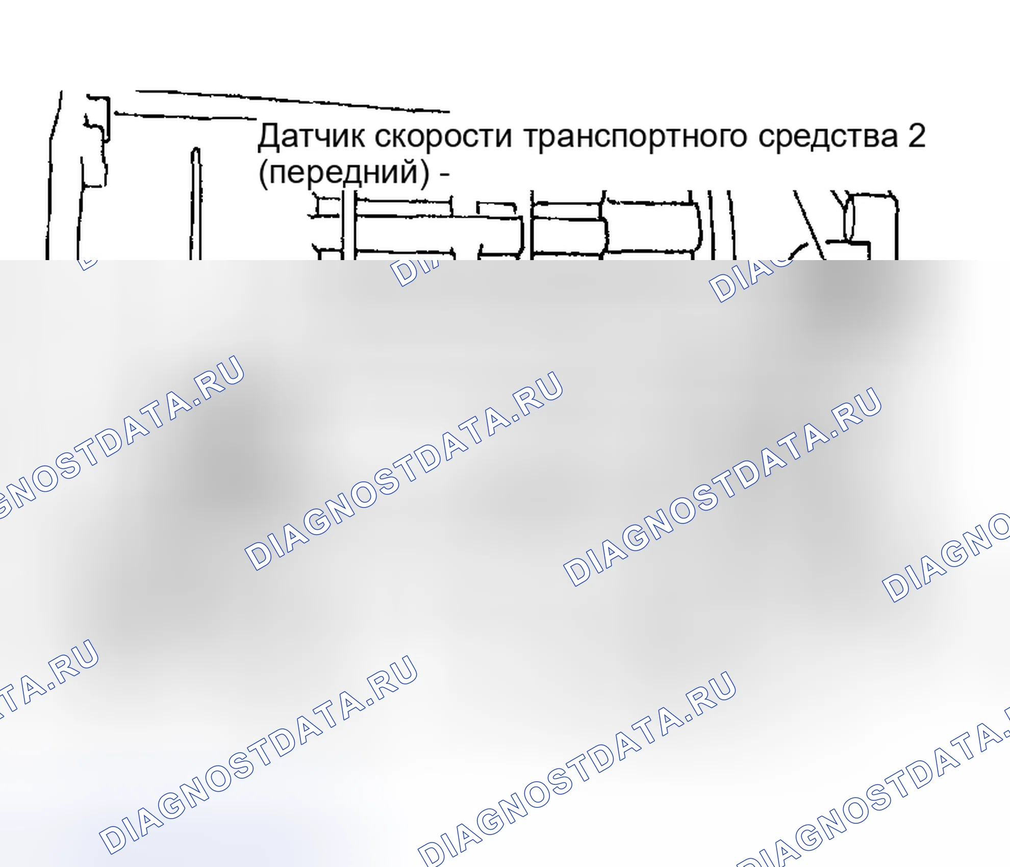 Рис. 561. Subaru Impreza GD/GC/GG