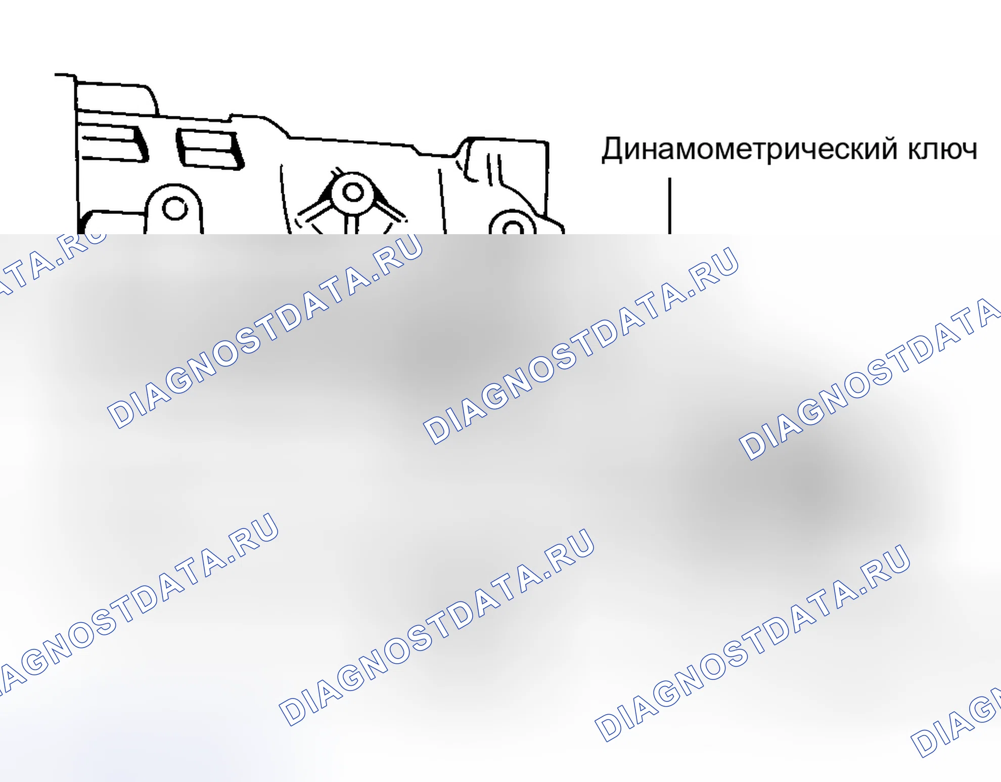 Рис. 1. Volkswagen Scirocco II