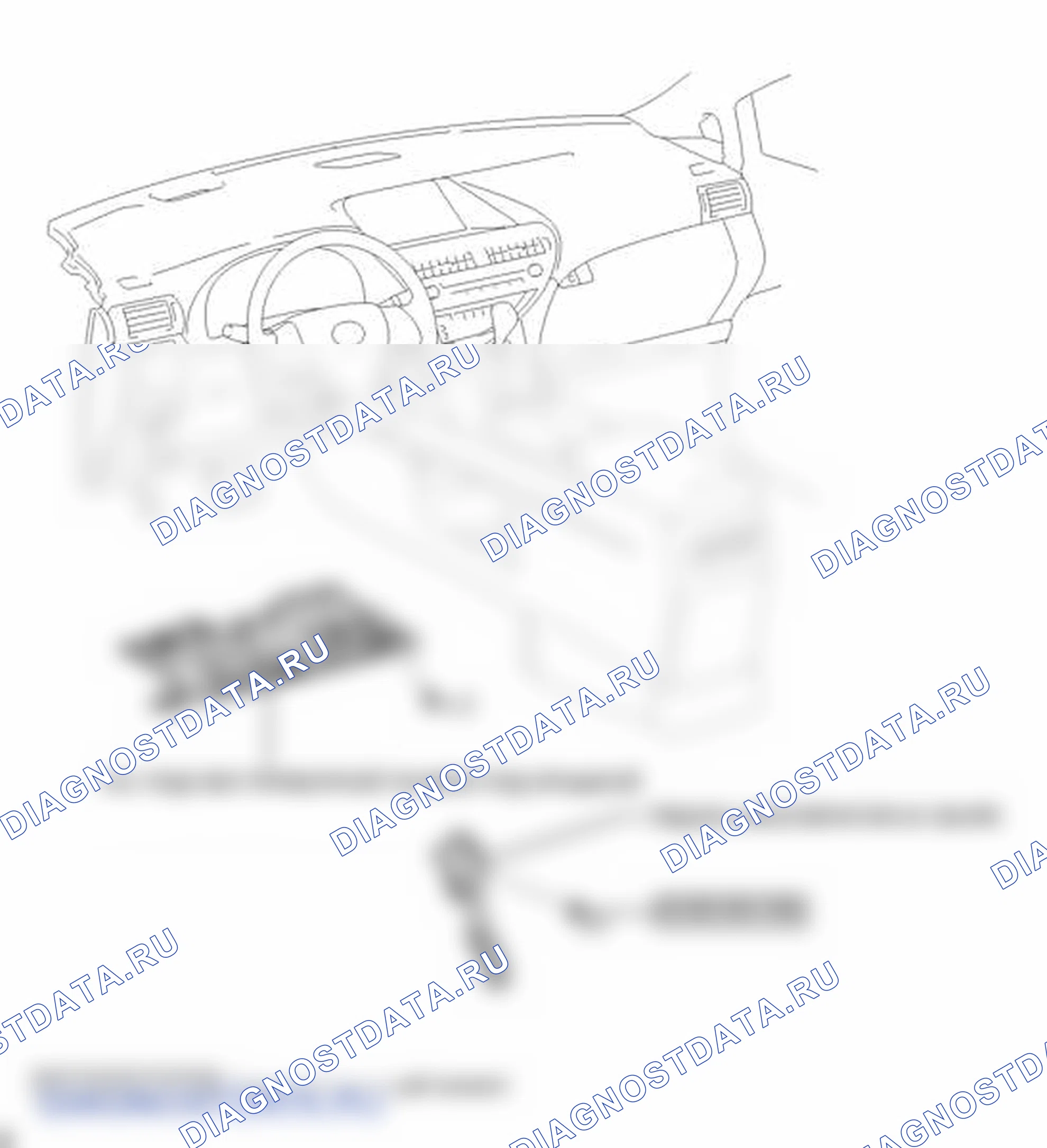 Рис. 45: ИЛЛЮСТРАЦИЯ. Lexus RX III