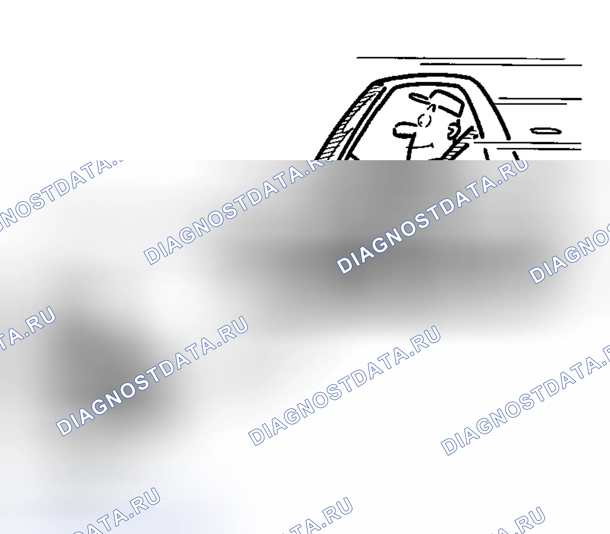 Рис. 380. Nissan Murano Z50