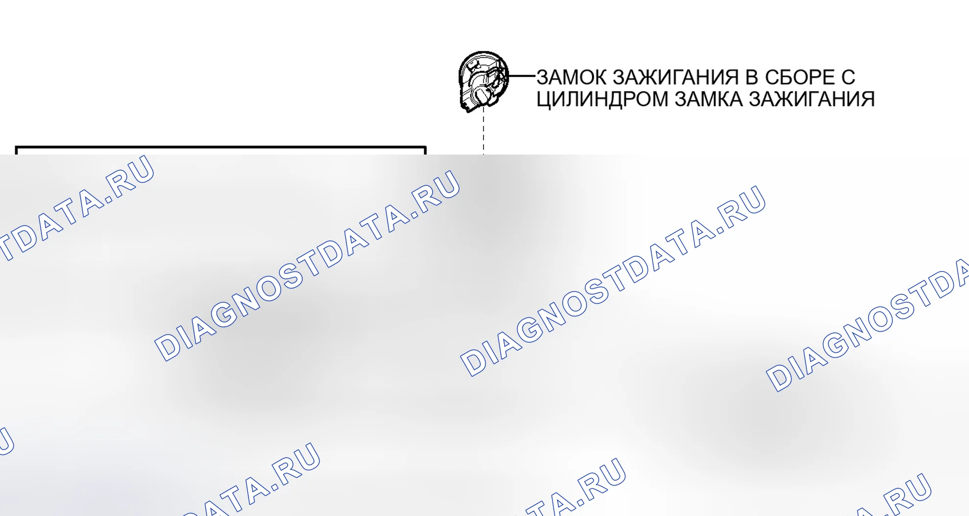 Рис. 50: ИЛЛЮСТРАЦИЯ. Toyota Yaris III