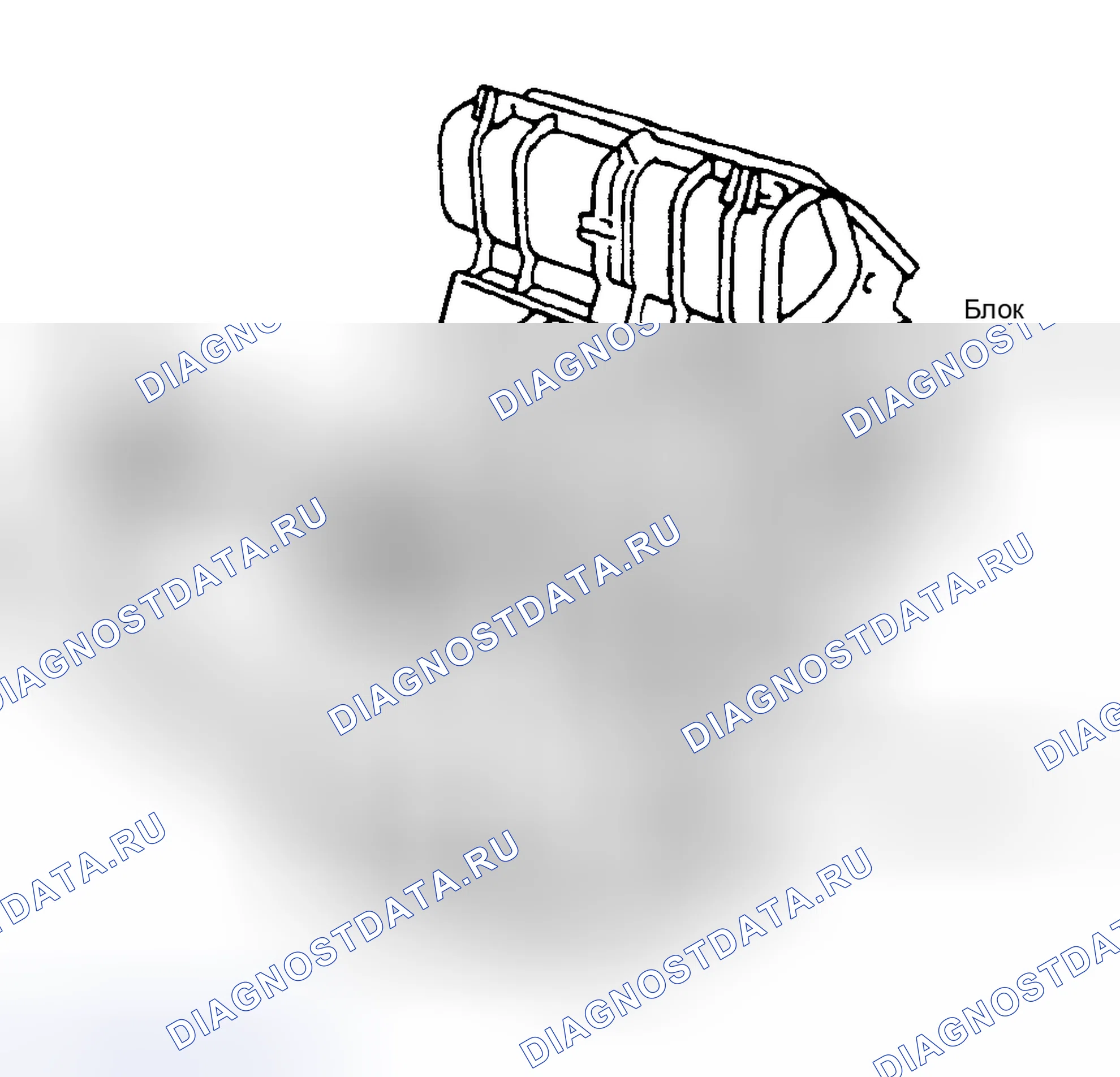 Рис. 24: Демонтаж и монтаж. Land Rover Range Rover II