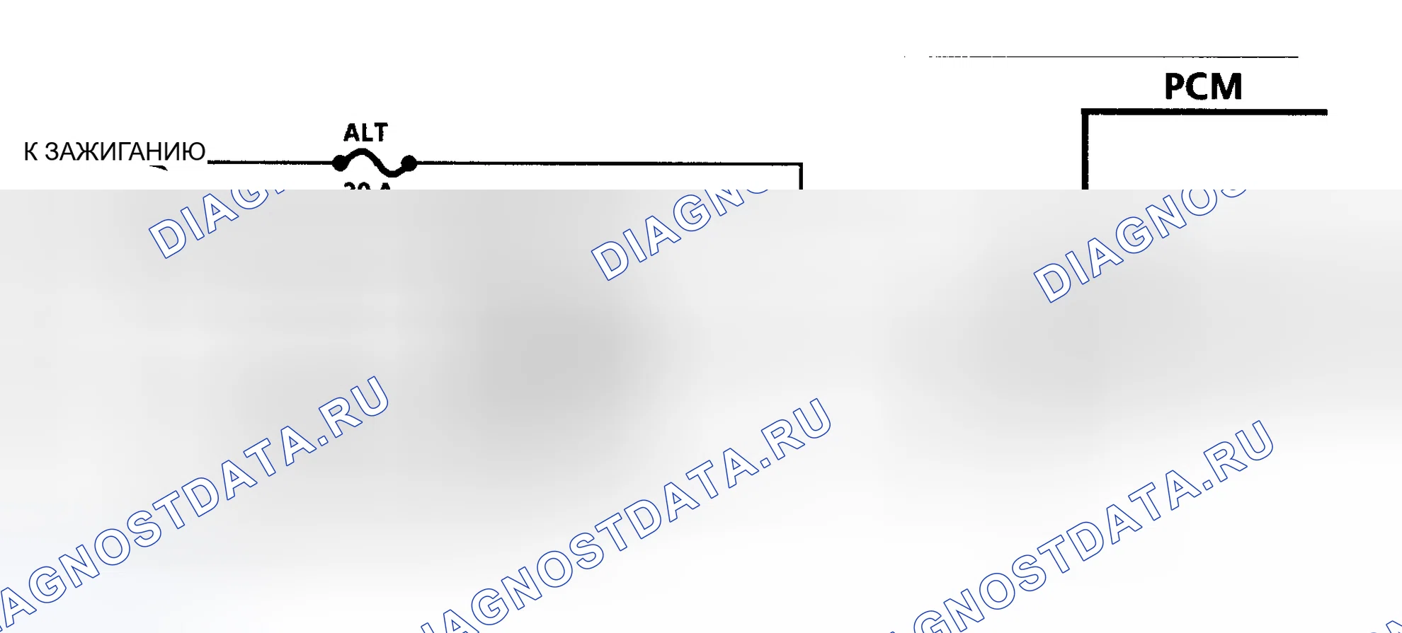 Рис. 671: Принципиальная схема расшифровка кода ошибки 71 (серия " P ") Неисправность переключателя " Set / Coast " (модели с блоком управления силовым агрегатом). Chevrolet Sportvan G30 