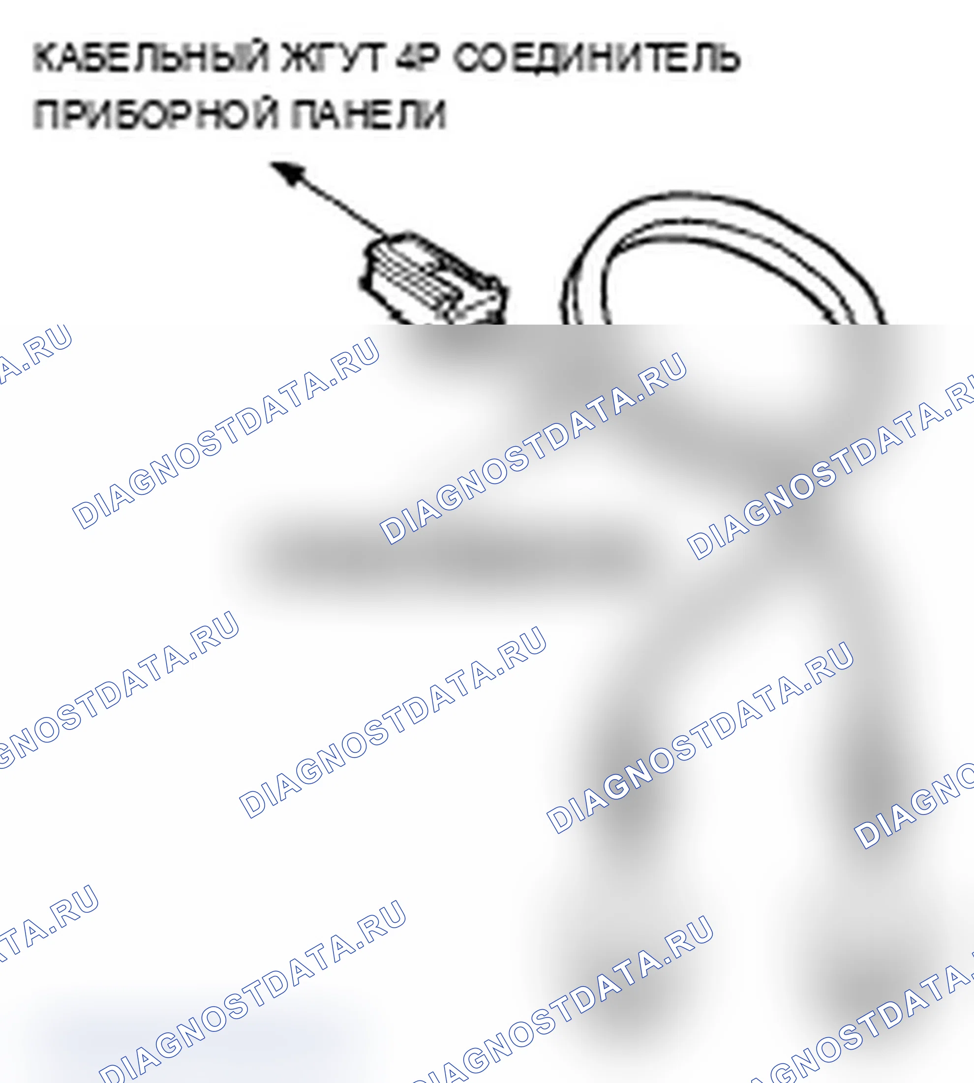 Рис. 46. Acura RDX I