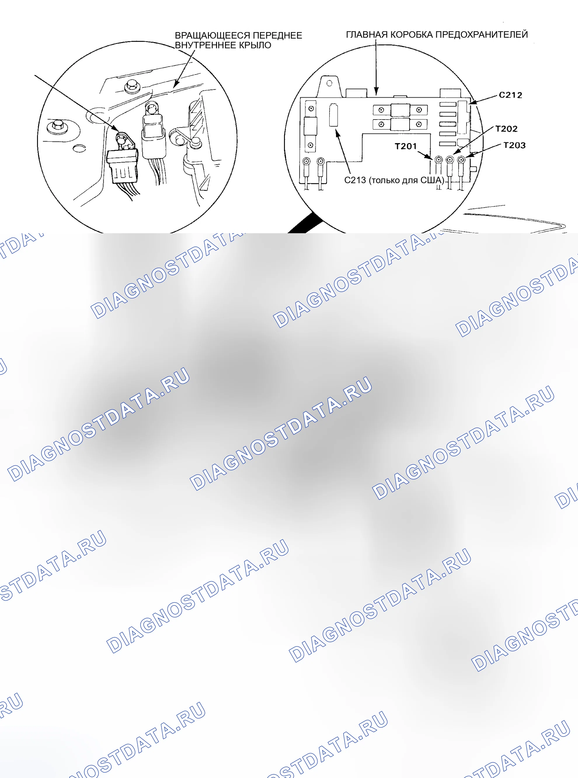 Рис. 19. Honda Civic IV