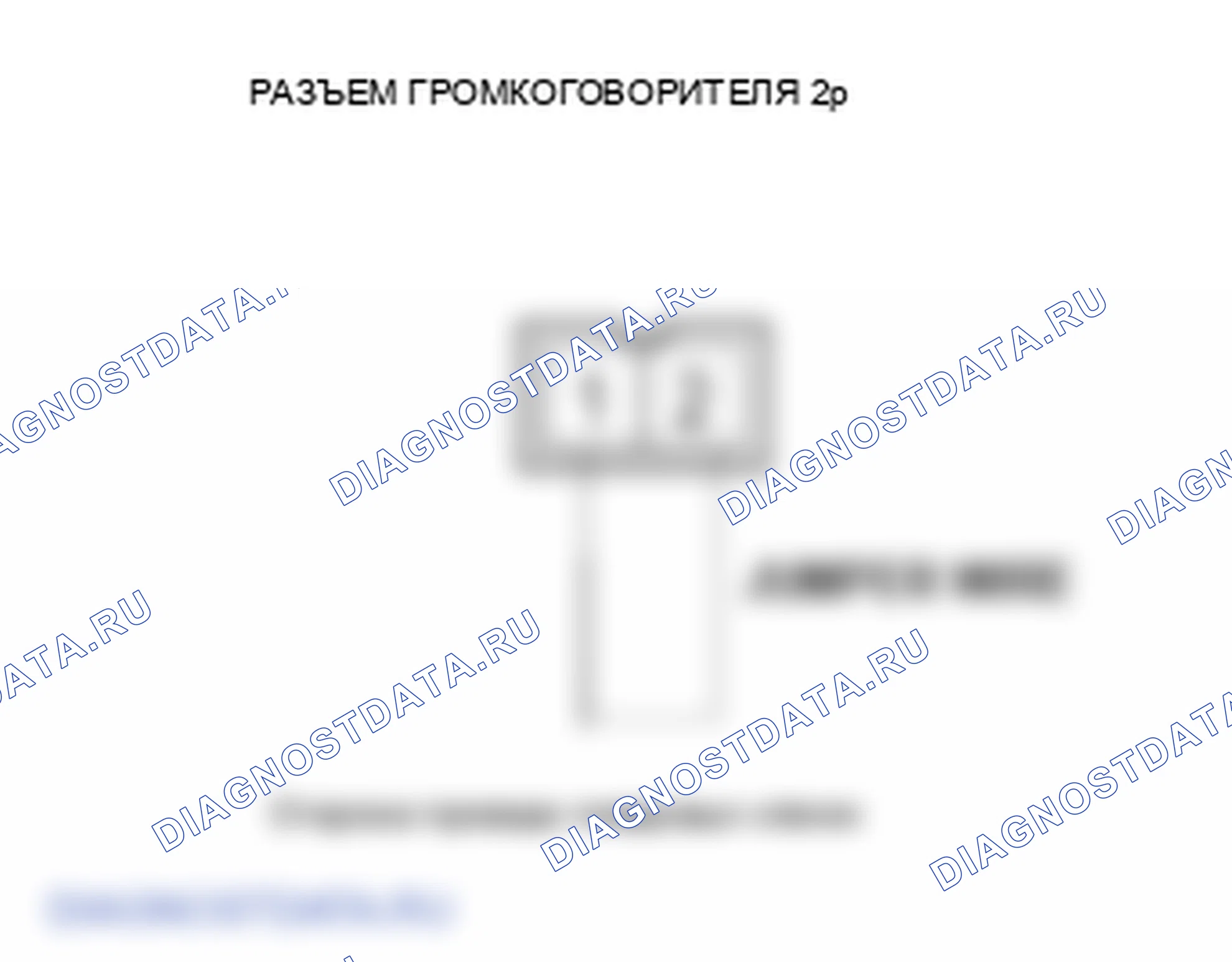 Рис. 97. Honda Element YH2 рестайлинг 2