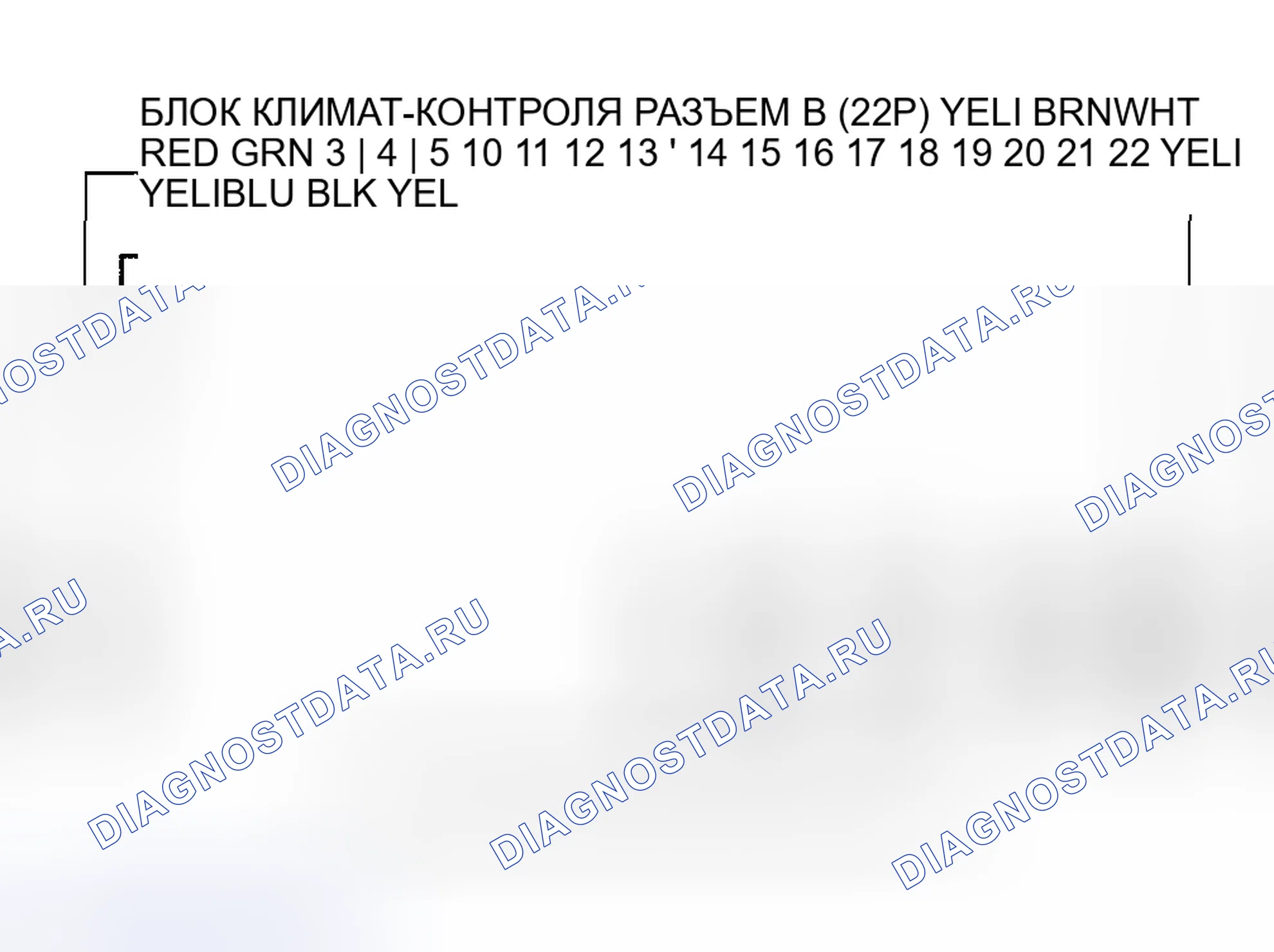 Рис. 44. Honda Insight I