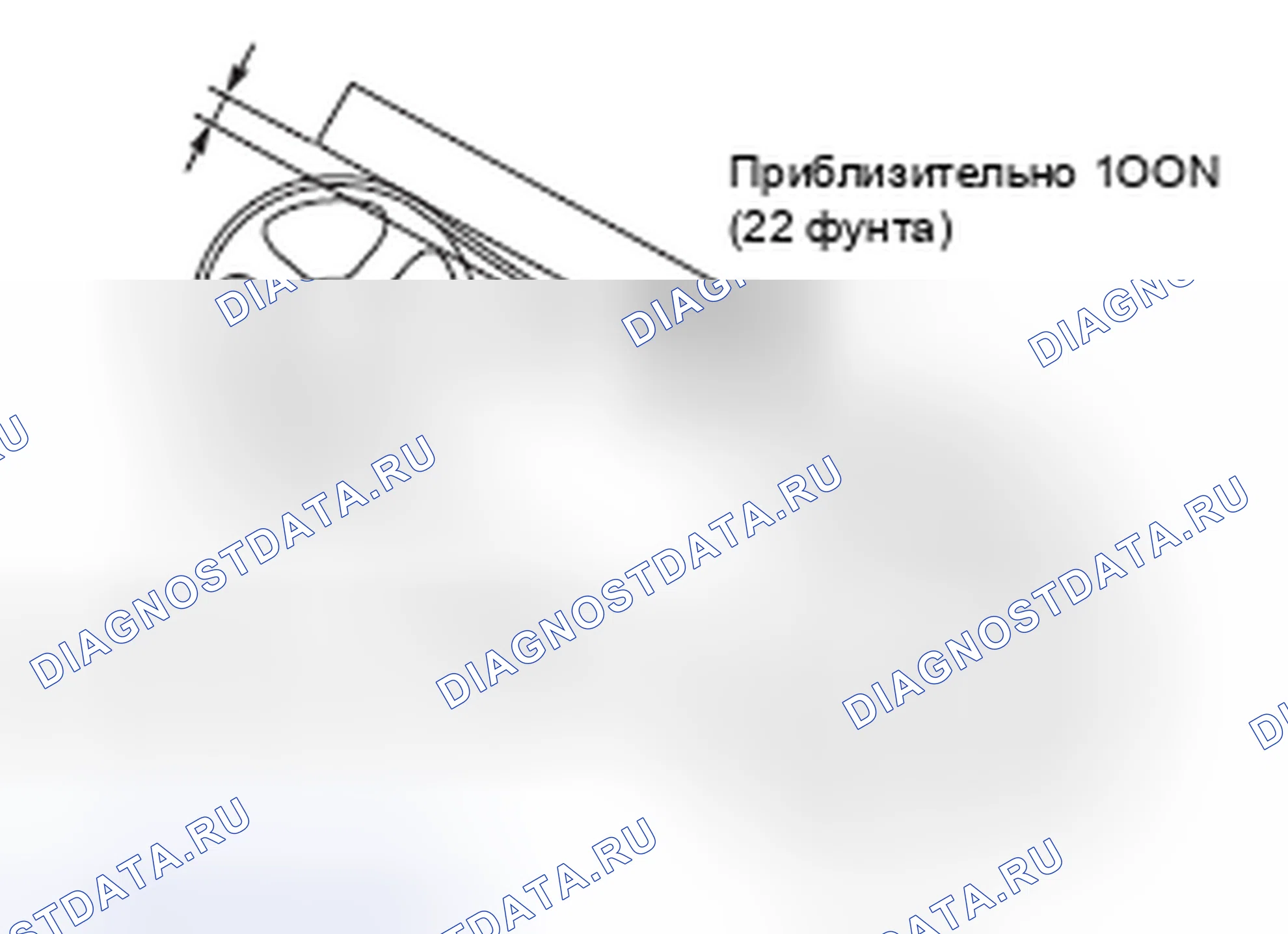 Рис. 218. Honda e:NP1 I