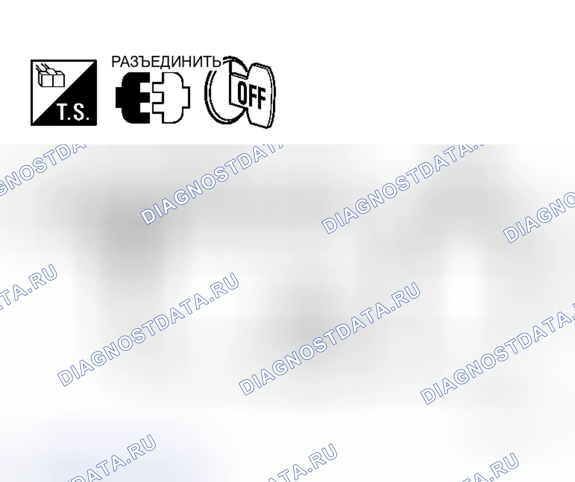 Рис. 331. Honda N-WGN I