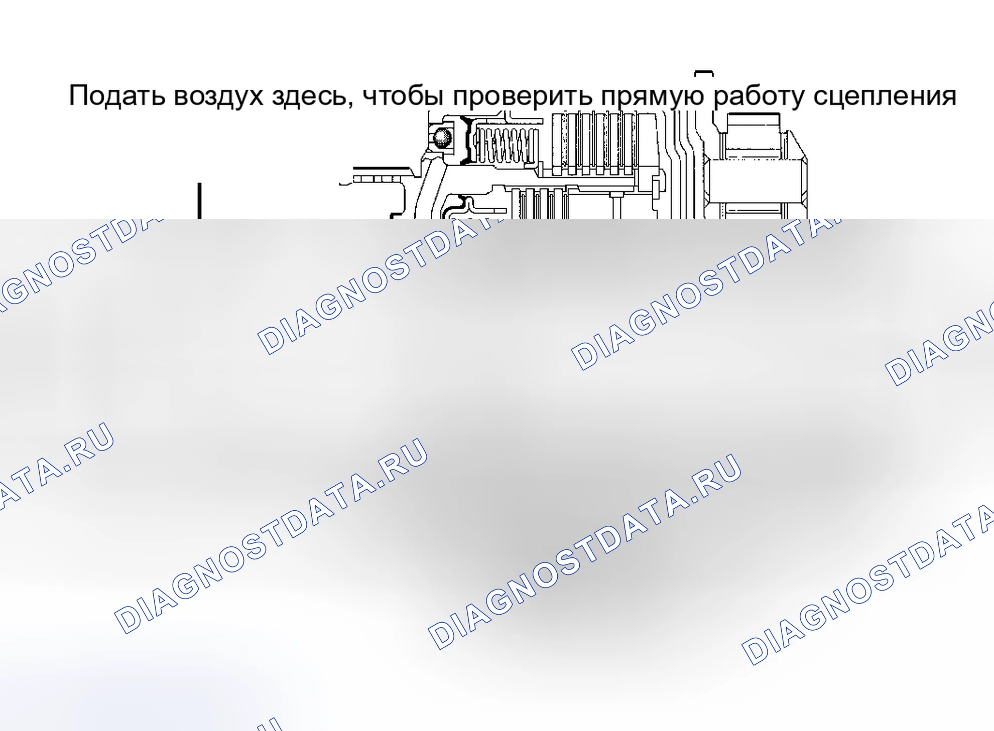Рис. 8. Hyundai Stellar I