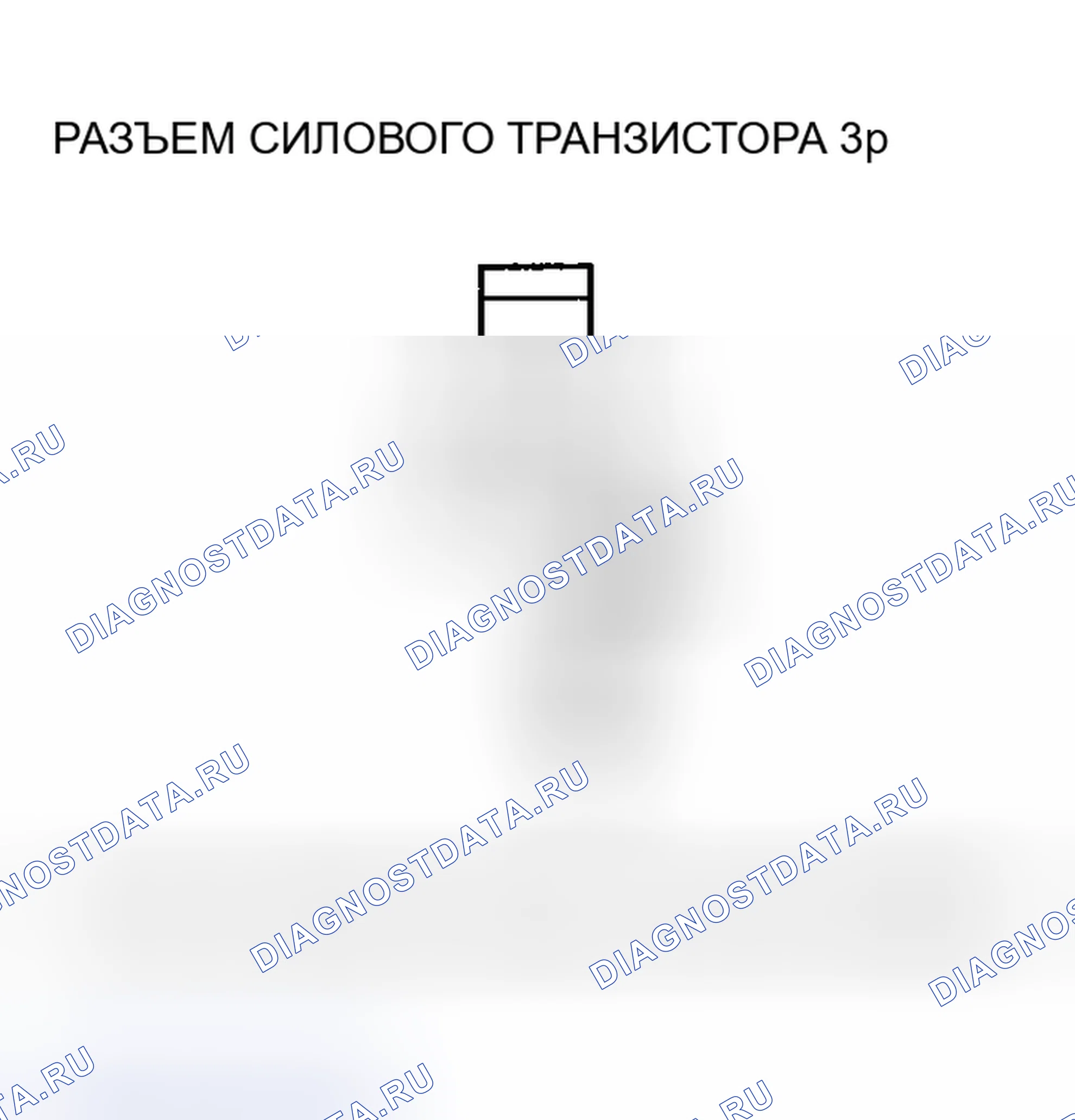 Рис. 20: Индикатор расшифровка кода ошибки N: Проблема в цепи двигателя воздуходувки. Honda Insight I