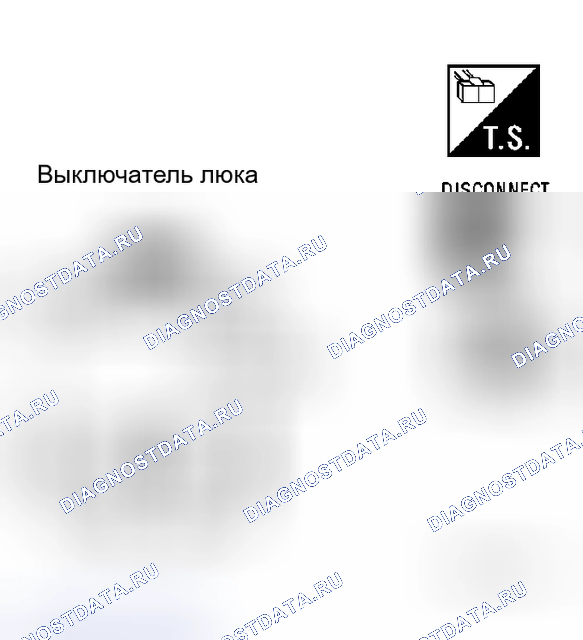 Рис. 10. Honda N-WGN I