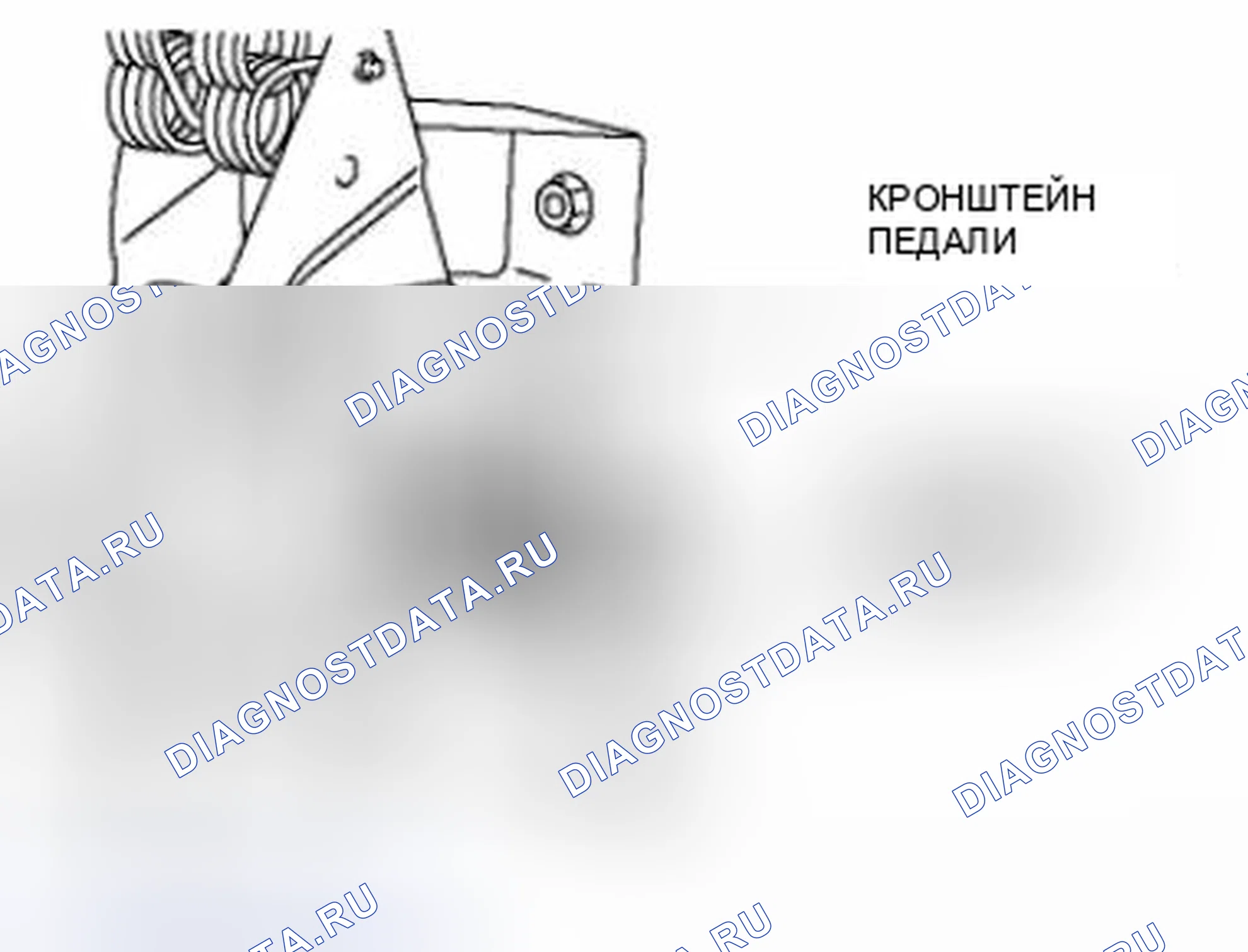 Рис. 24. Honda Civic IX рестайлинг