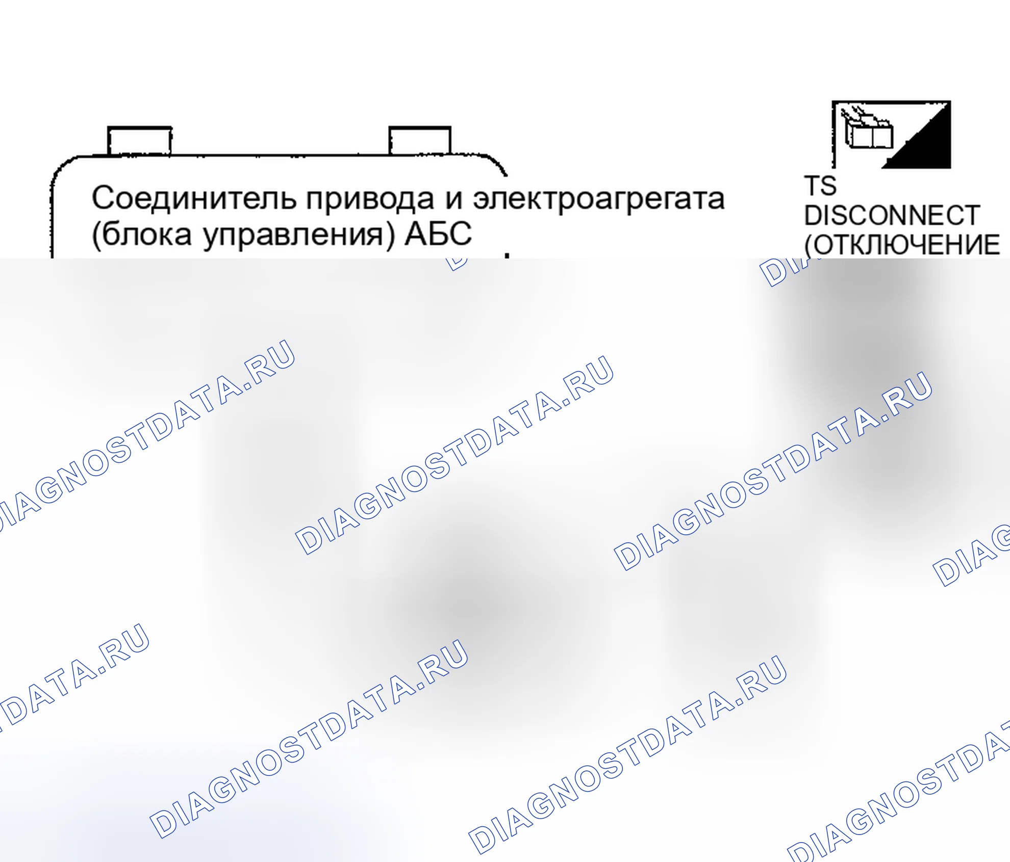 Рис. 166. Honda Odyssey (North America) I