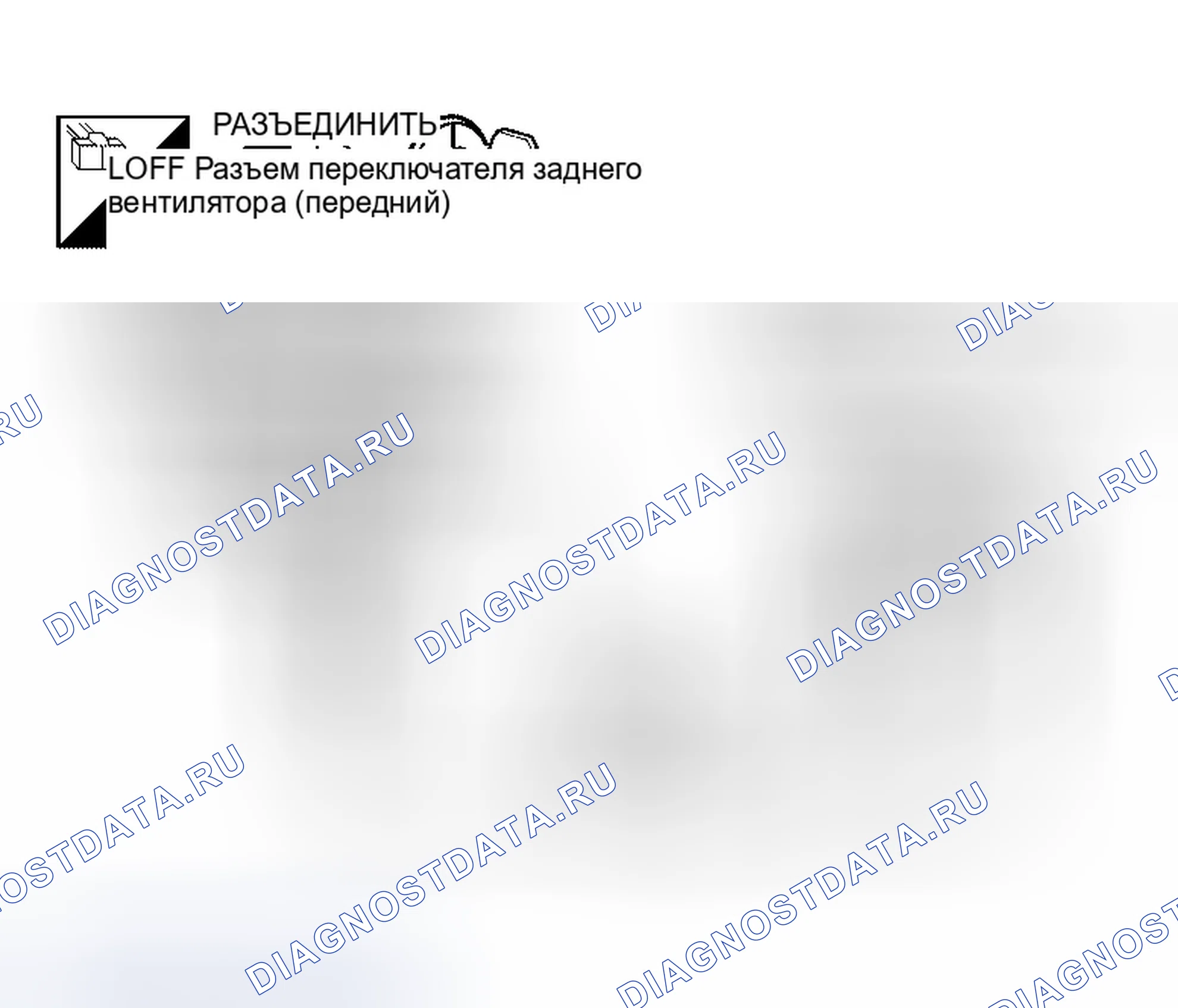 Рис. 86. Infiniti QX56 I