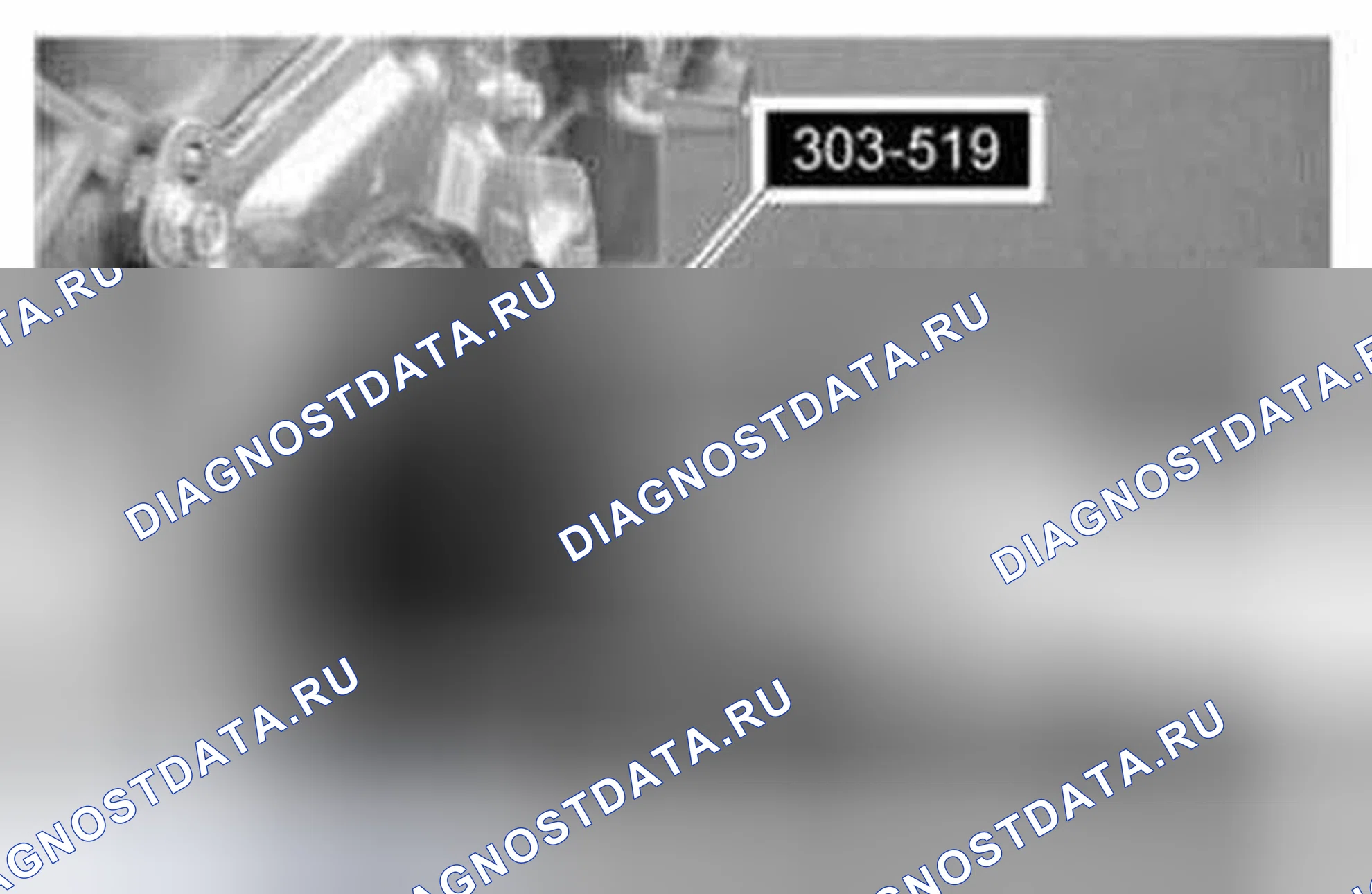 Рис. 857. Ford Mustang V рестайлинг