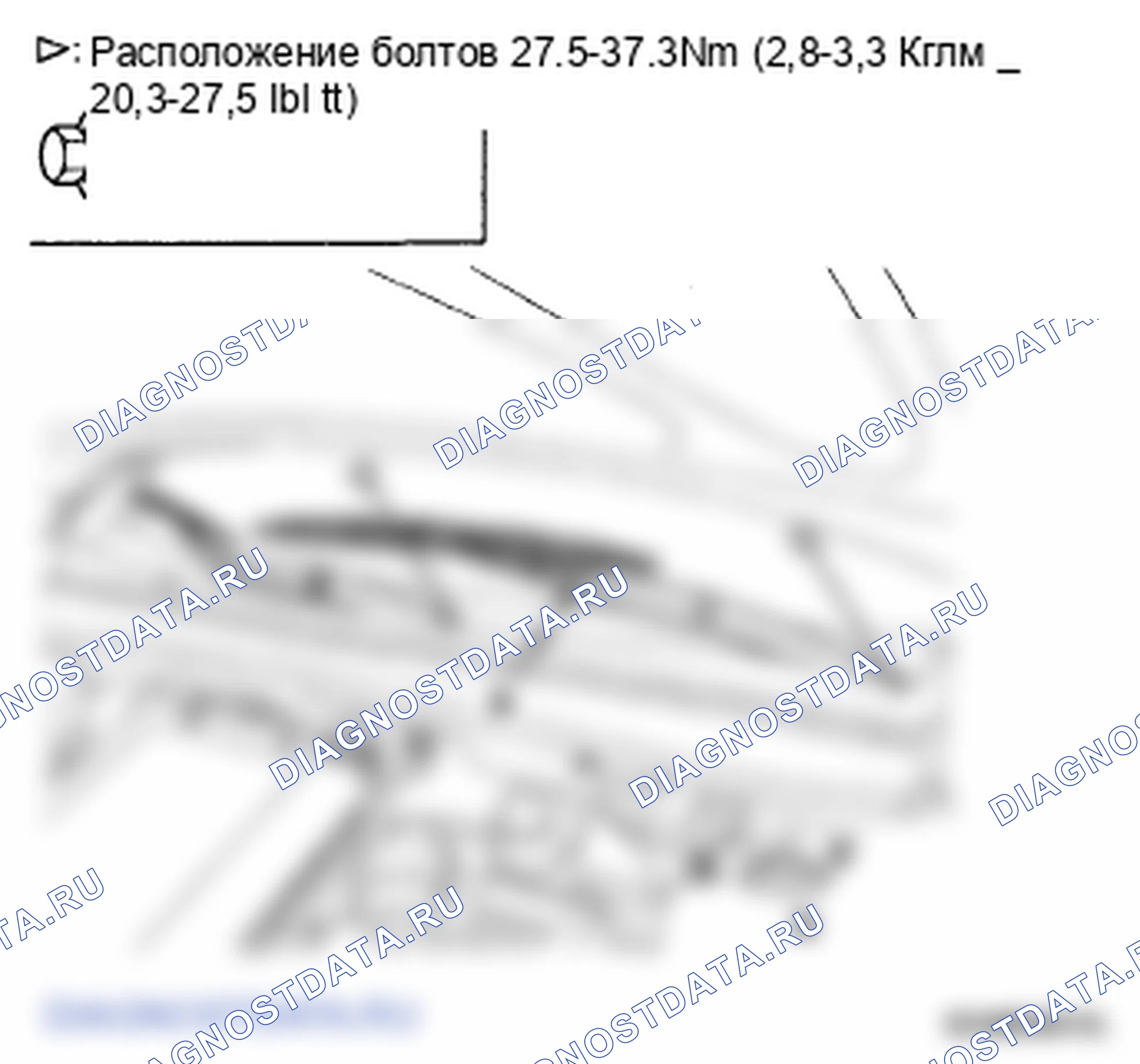 Рис. 21: ЗАМЕНА ВЕРХНЕЙ КРЫШКИ КАПОТА. Hyundai Santa Fe II