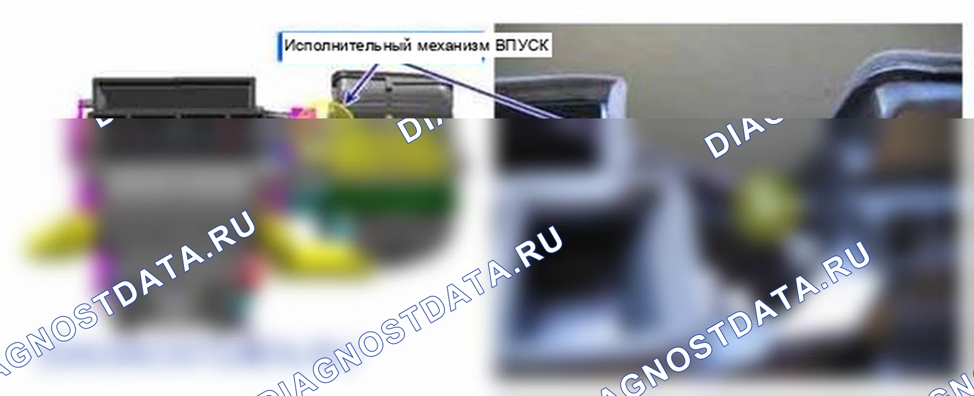 Рис. 265: Расположение компонентов. Hyundai Equus II
