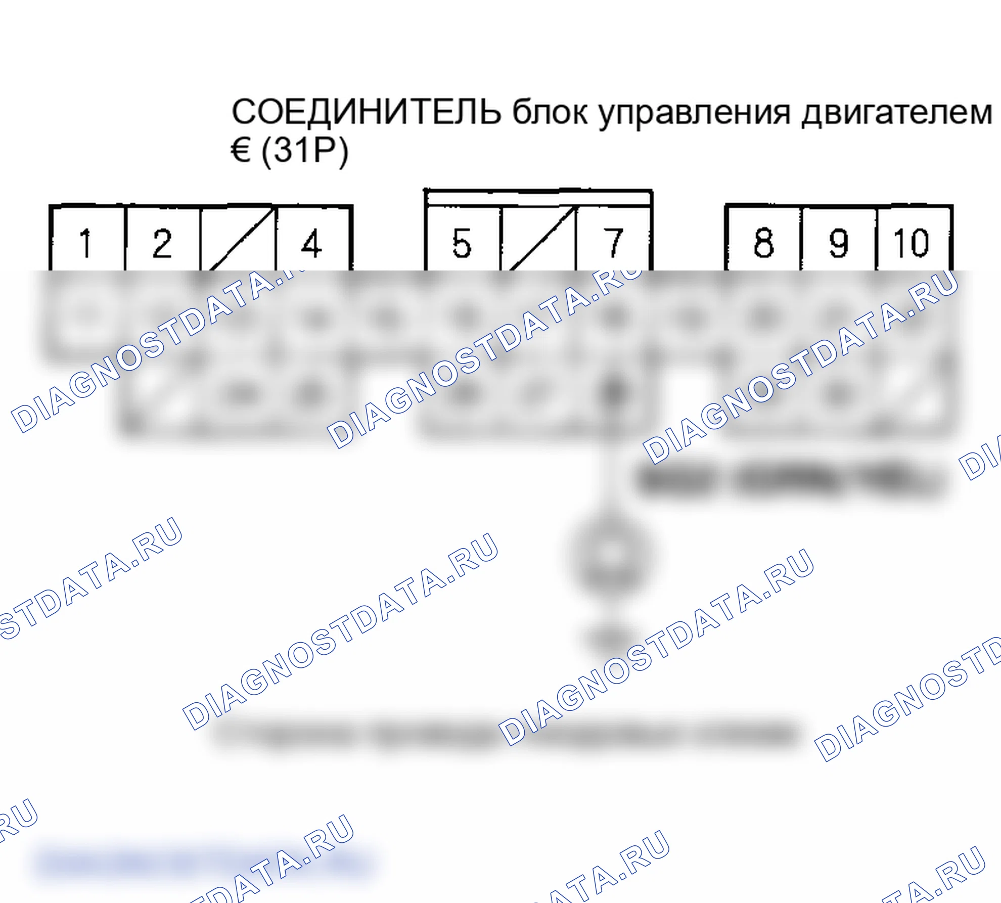 Рис. 61. Honda S2000 AP1