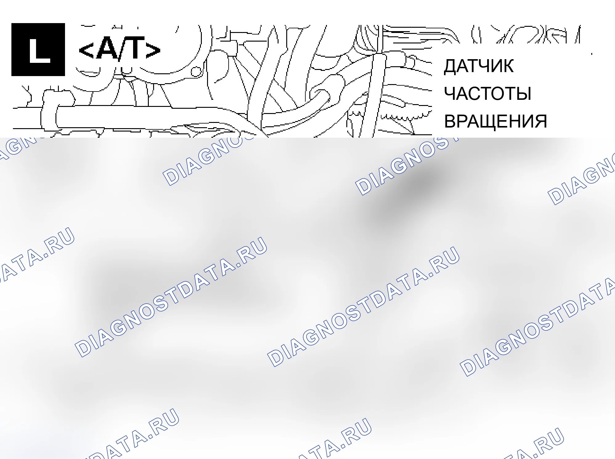 Рис. 58. Mitsubishi Lancer Evolution IX