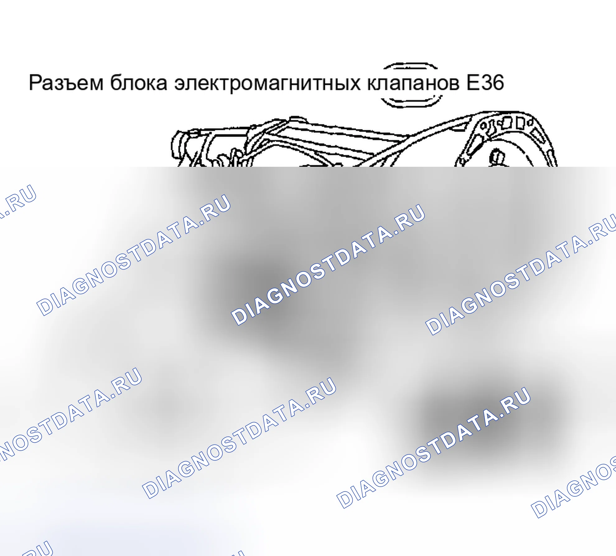 Рис. 119. Honda Odyssey (North America) I