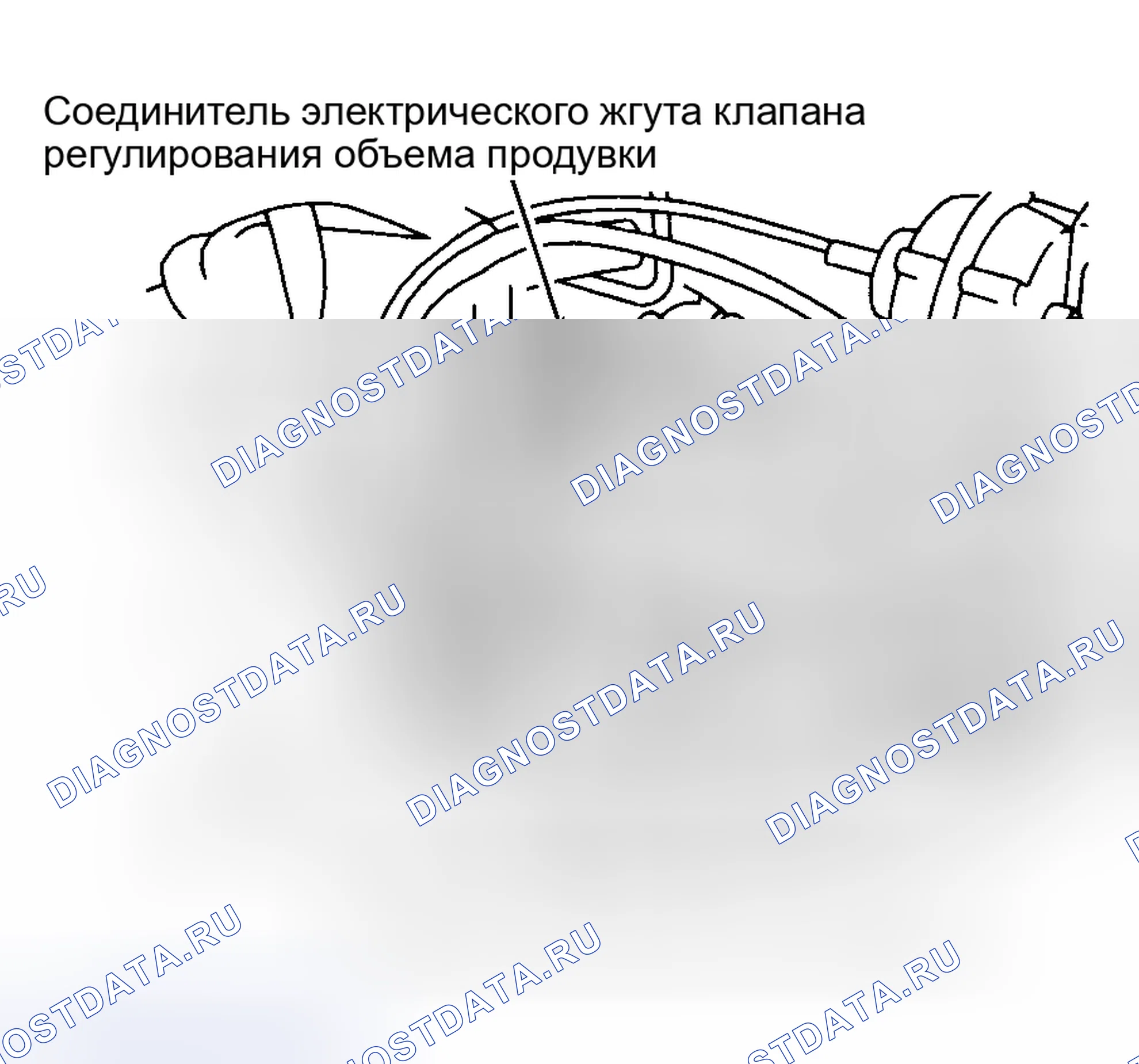Рис. 33. Nissan Maxima A32
