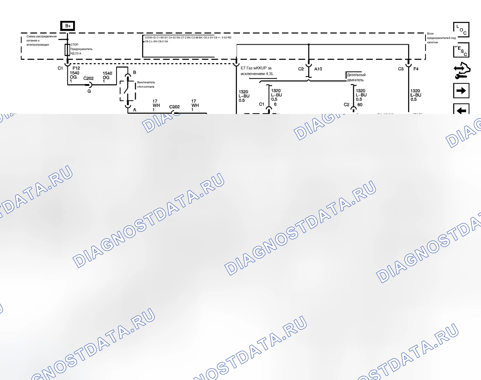 Рис. 12. Chevrolet Silverado 1500 