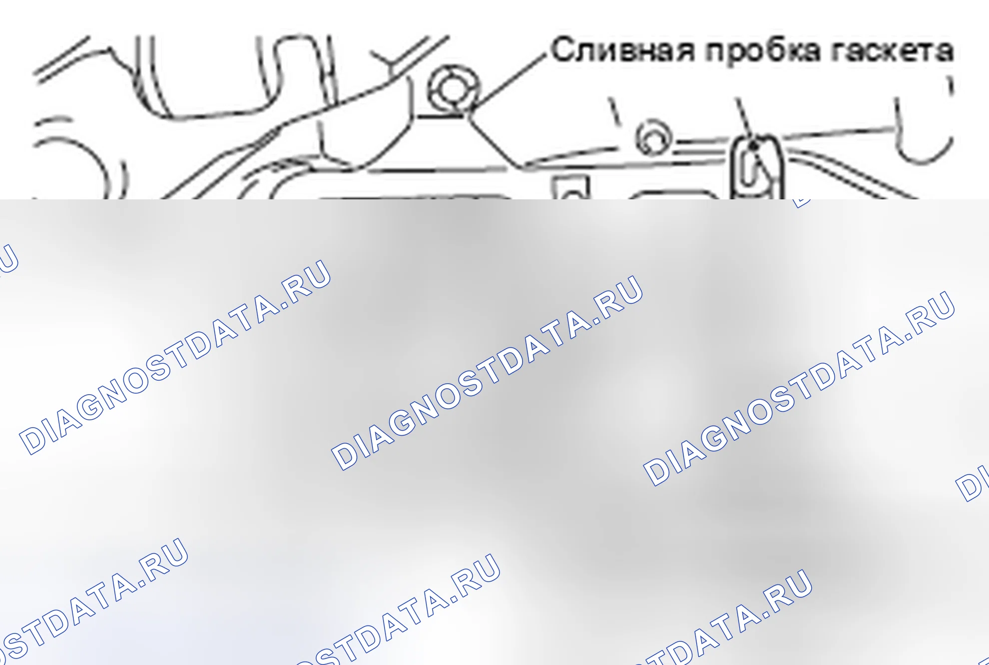 Рис. 13: ЗАМЕНА МОТОРНОГО МАСЛА. Honda Domani MB