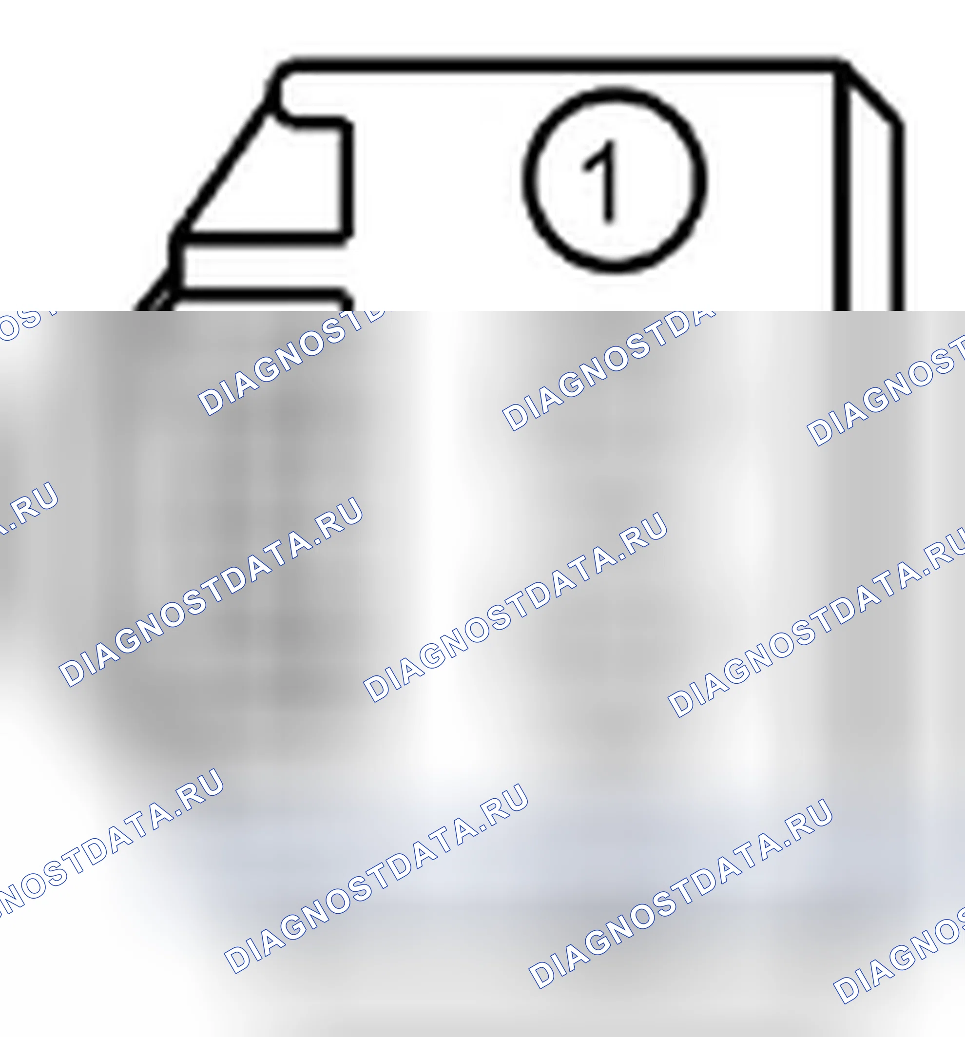 Рис. 53. Ford Escape III