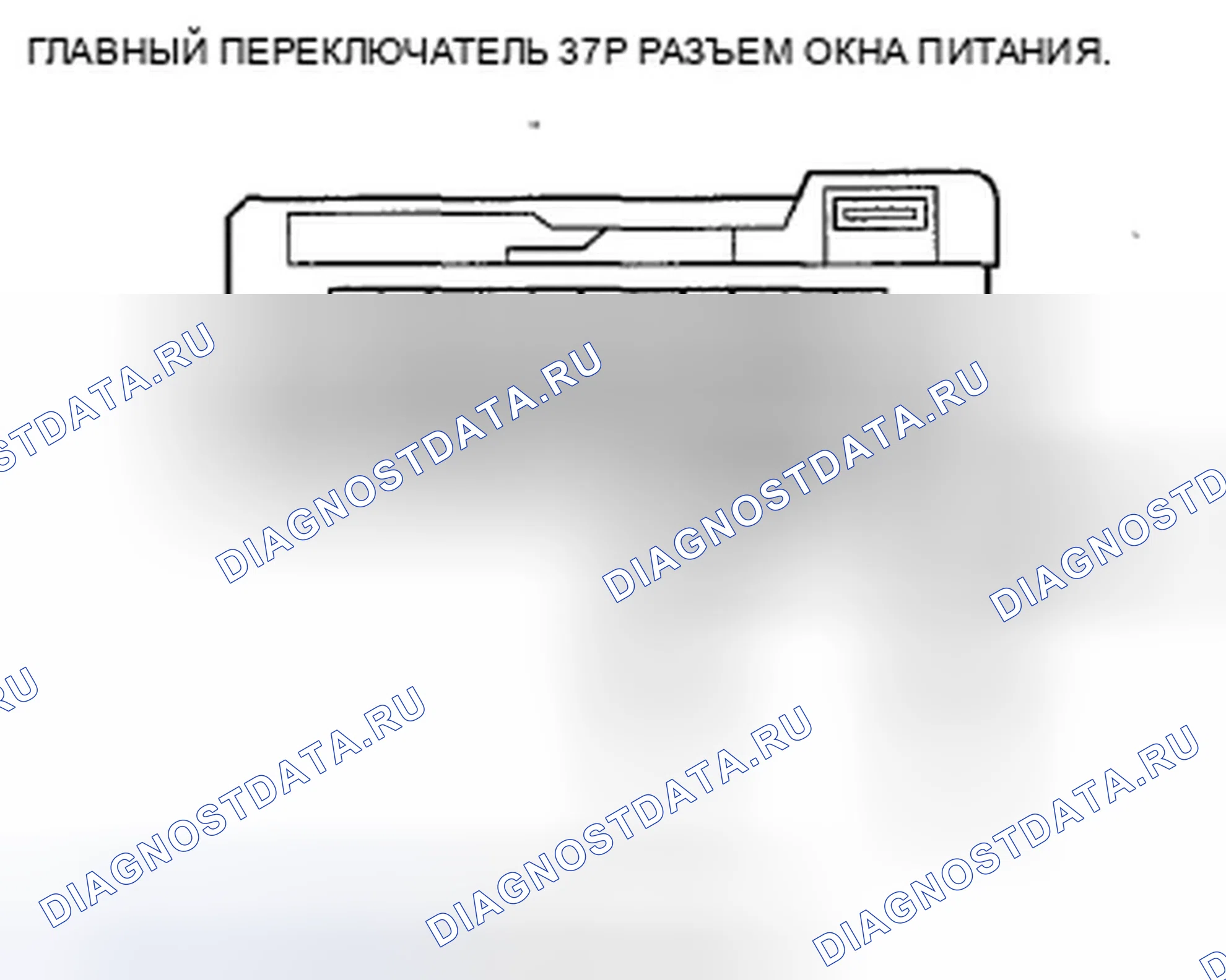 Рис. 181. Acura TSX II