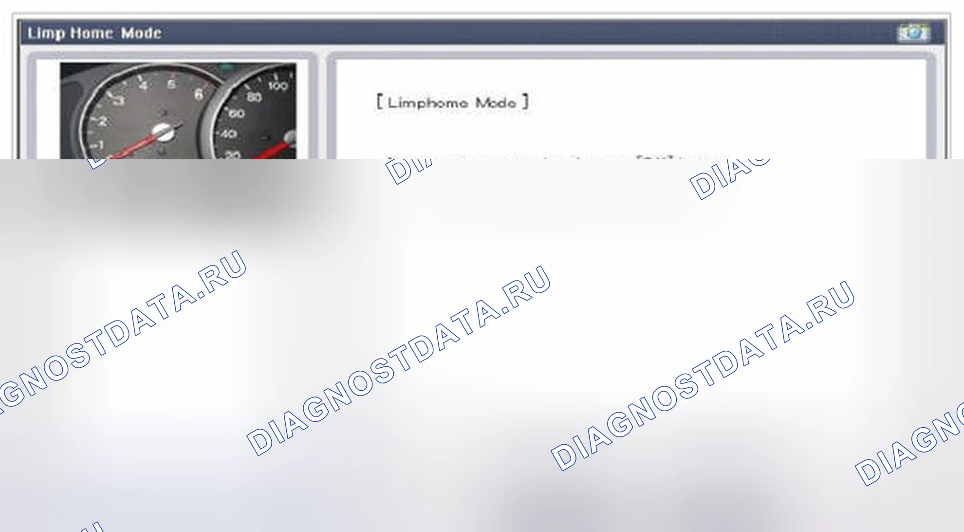 Рис. 32. Hyundai Accent IV
