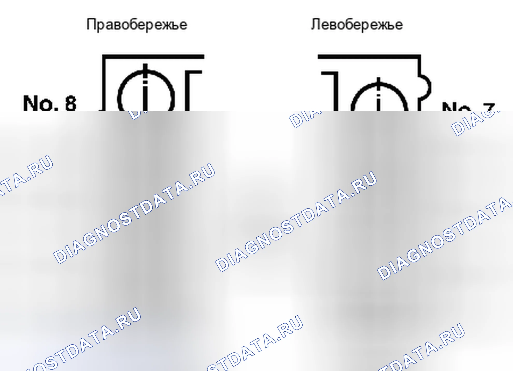 Рис. 4: 4.6L, 5.0L и 5.7L. Lexus IS F I