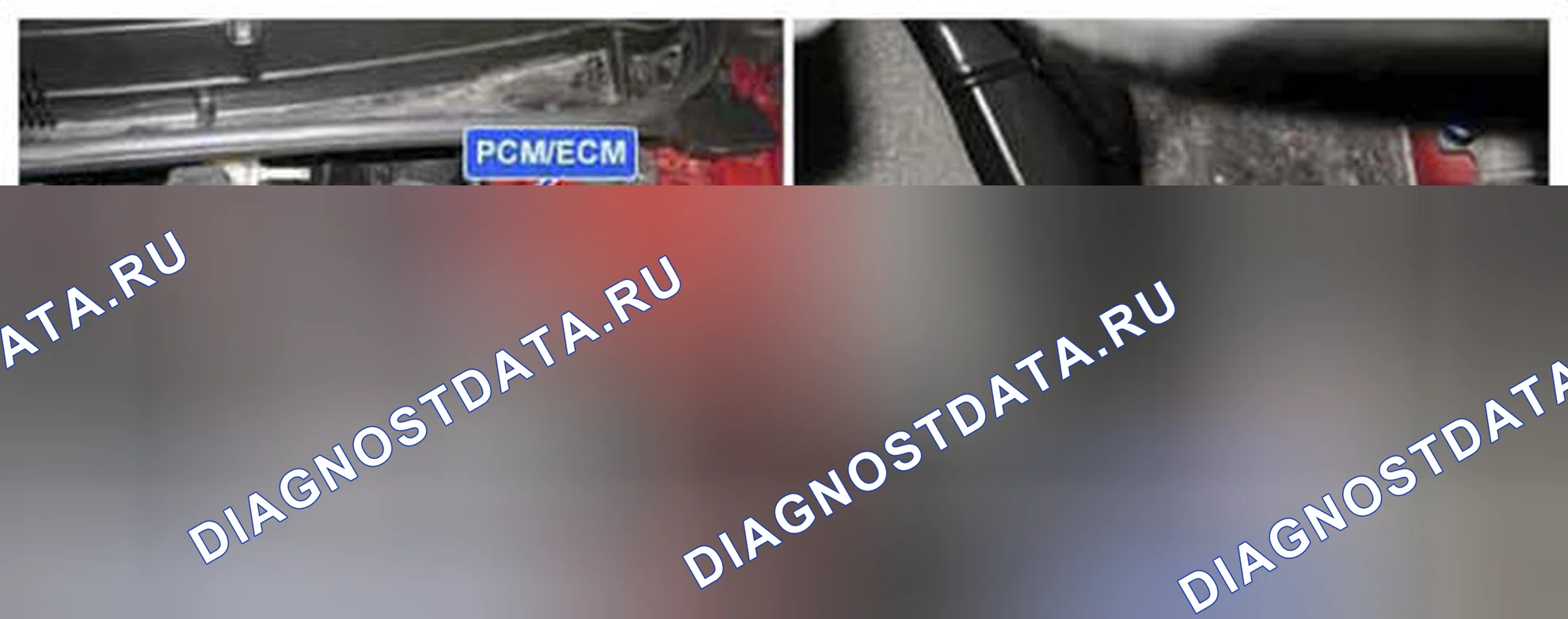 Рис. 125: Расположение компонентов. Hyundai Accent IV