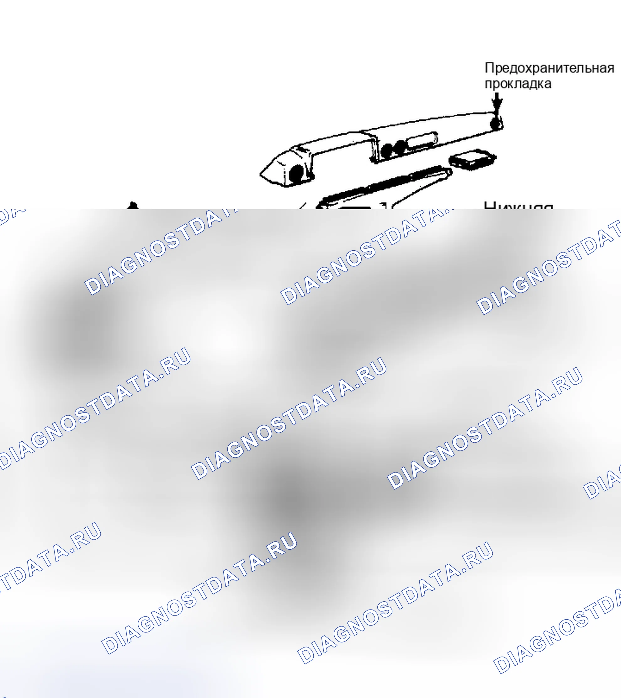 Рис. 4: Нагреватель Land Cruiser в сборе. Toyota Celica A60