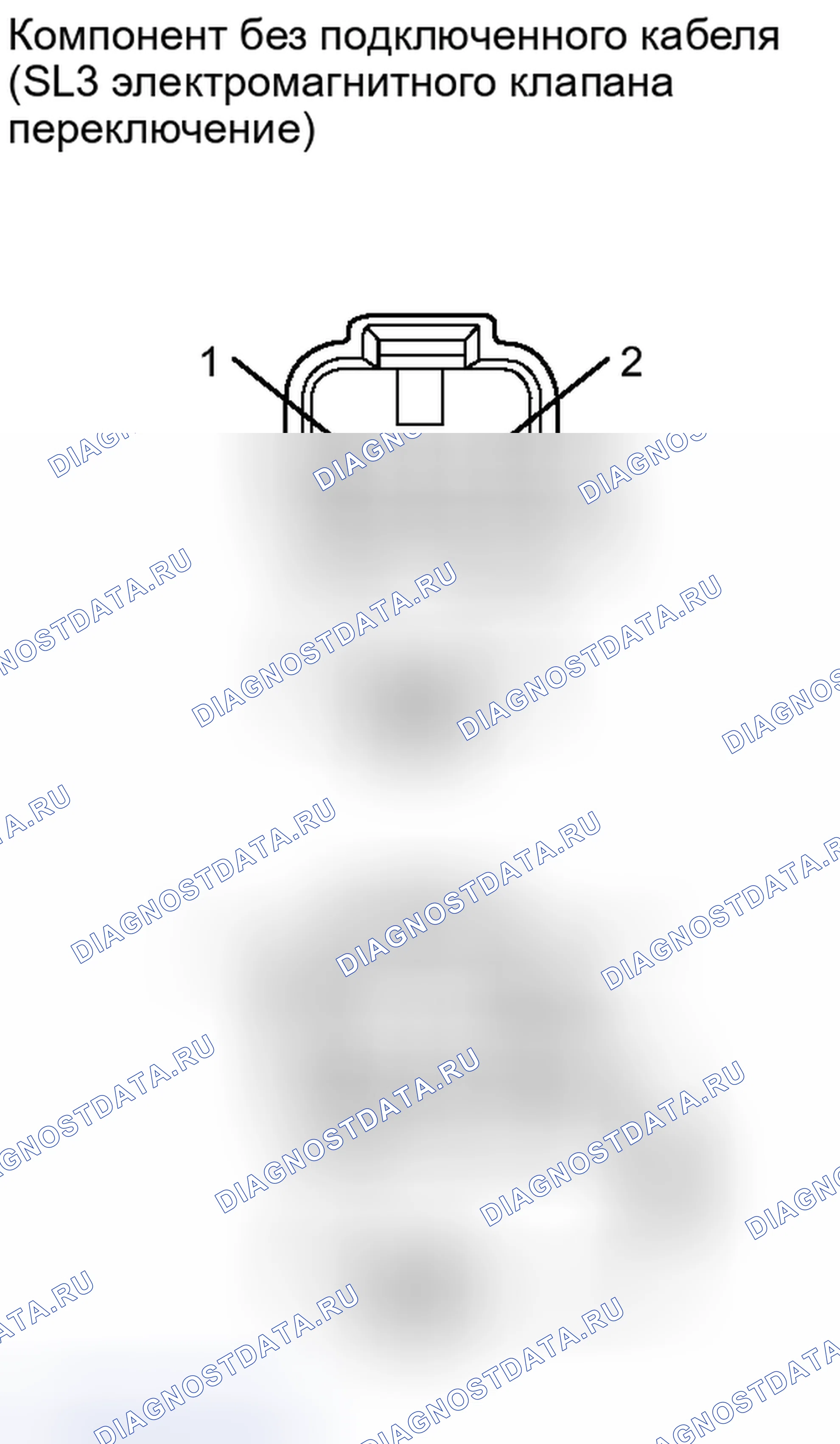 Рис. 421. Lexus IS F I