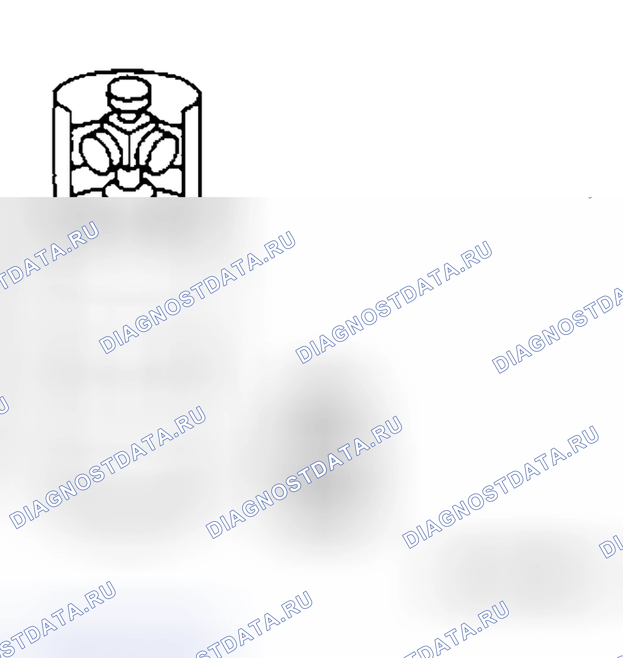 Рис. 144: Сервисные инструменты и оборудование HFC-134a (хладагент R-134a). Honda Jazz AA I