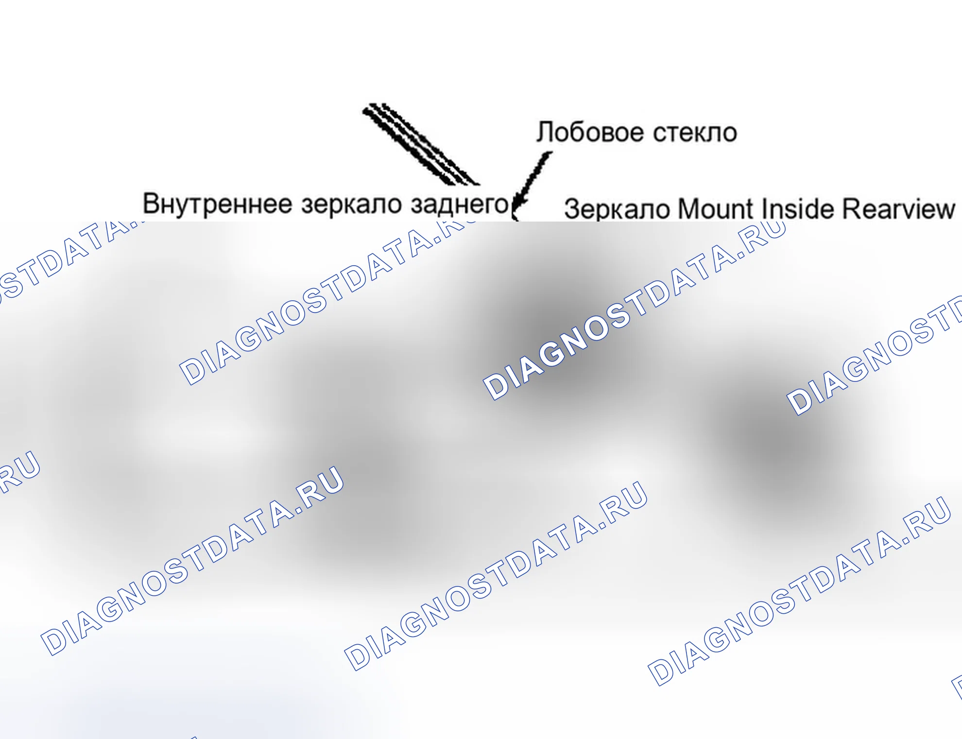 Рис. 10: Установка. Ford Explorer I