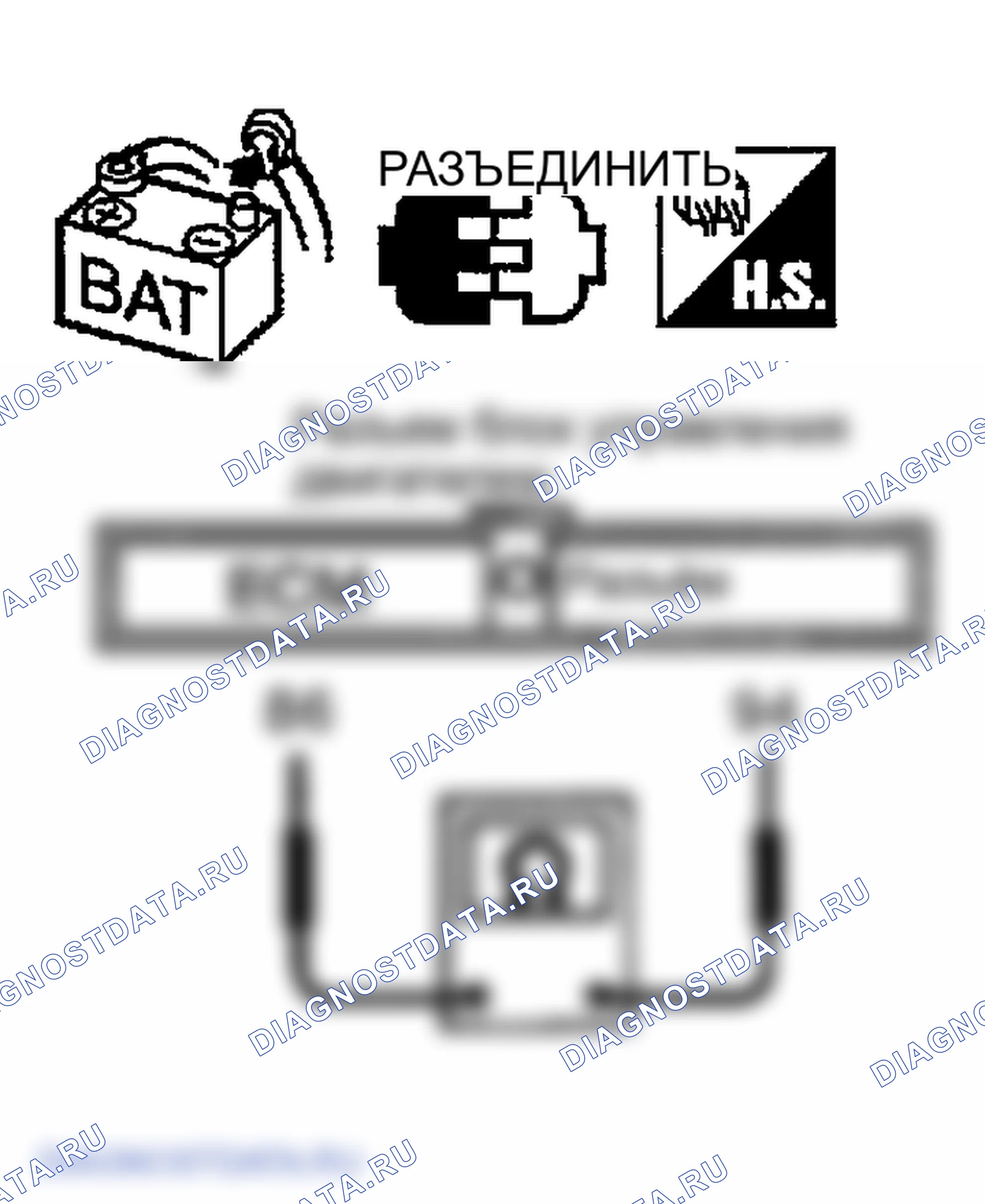 Рис. 395. Infiniti FX45 I