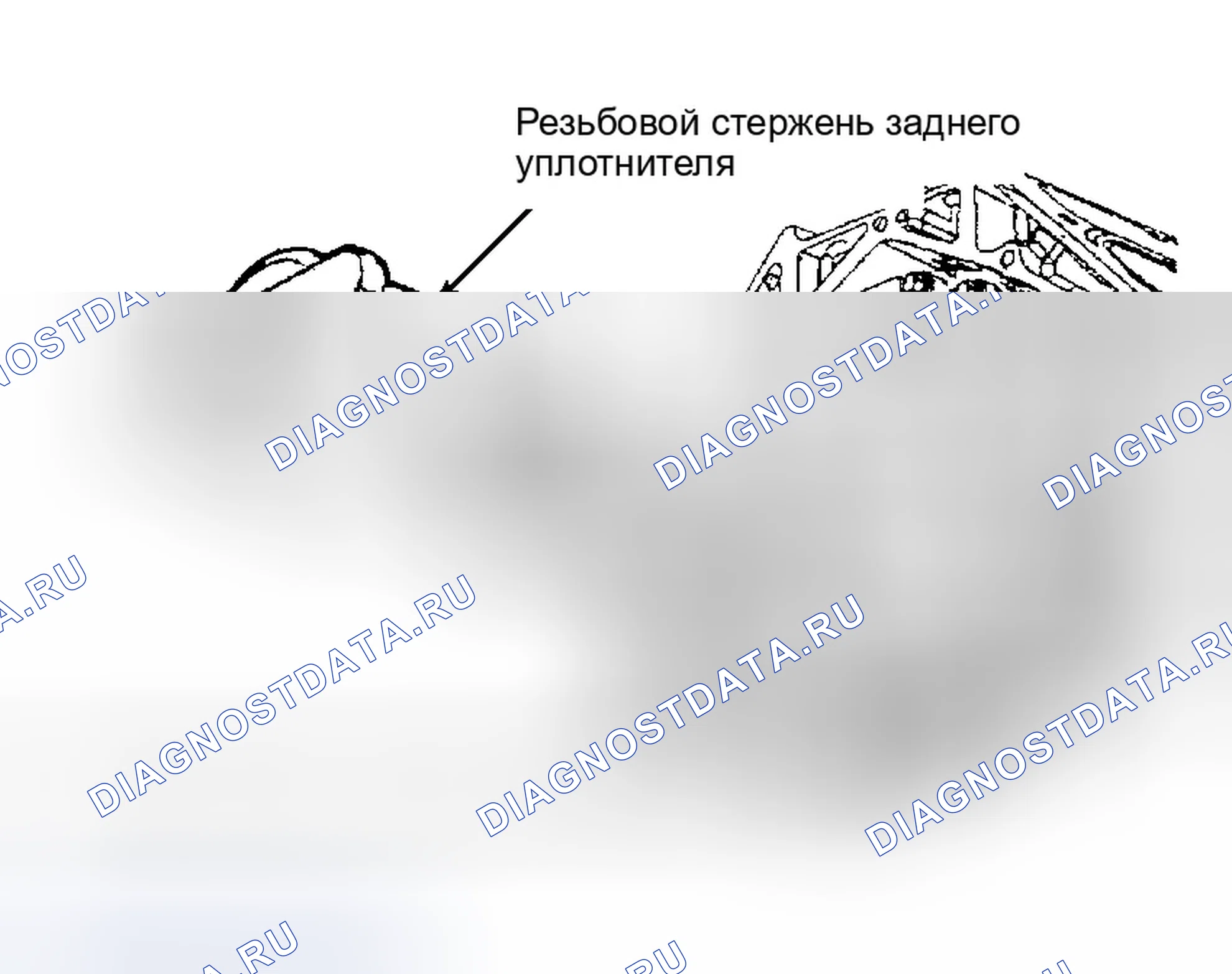 Рис. 11: Установка. GMC Yukon Denali 
