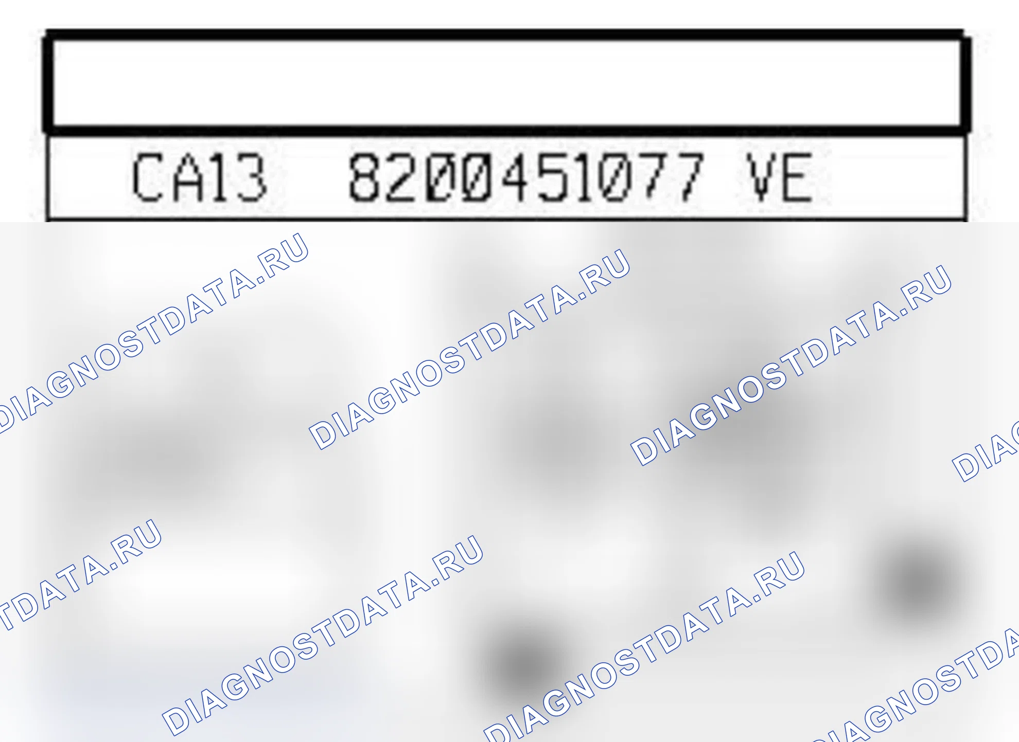 Распиновка разъёма 1759 — Датчик конца хода педали сцепления. Renault Laguna III