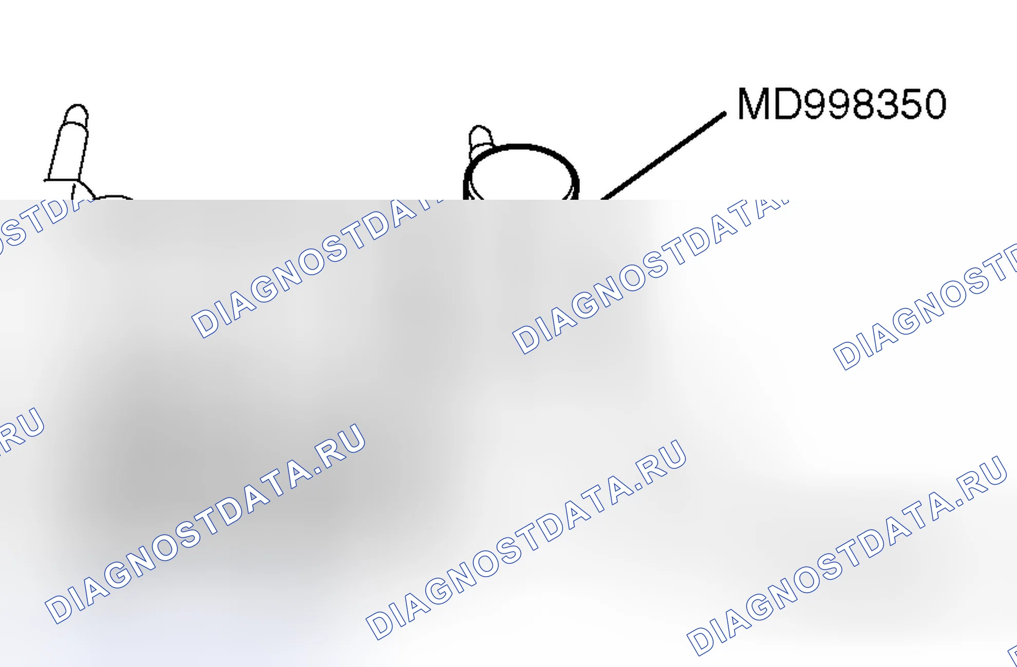 Рис. 454. Honda Envix I