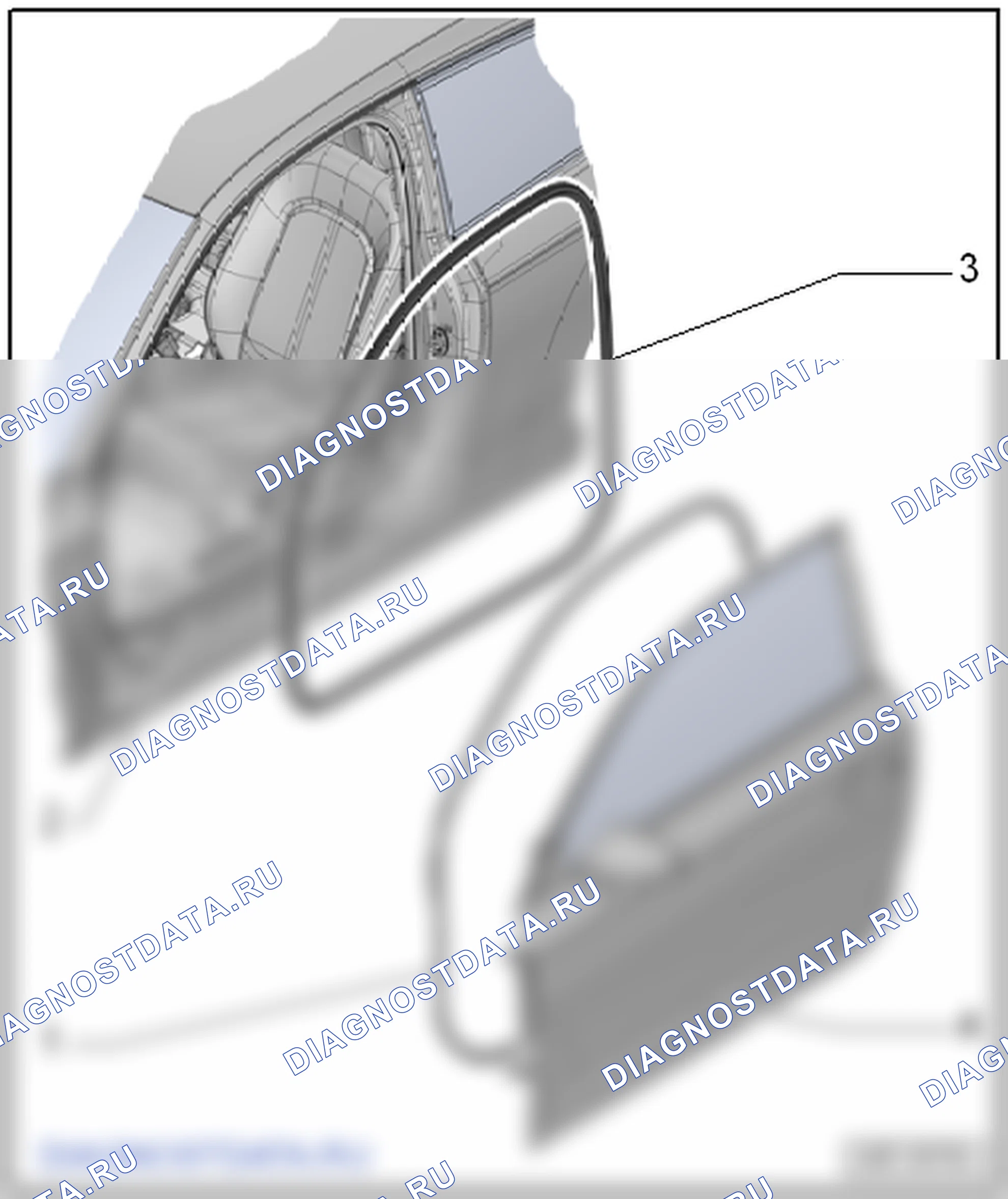 Дверь. Audi A3 8V