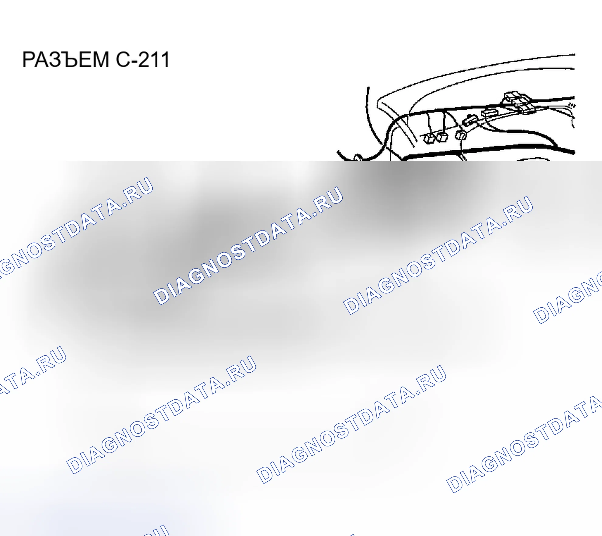 Рис. 577. Chrysler Sebring II рестайлинг