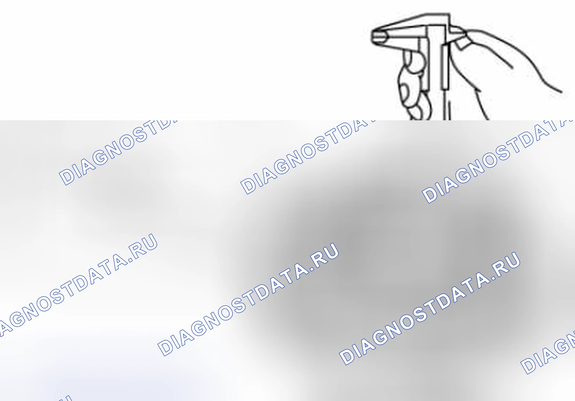 Рис. 172: ПРОВЕРКА КРЫШКИ СЦЕПЛЕНИЯ [C66M-R]. Mazda 3 BL рестайлинг