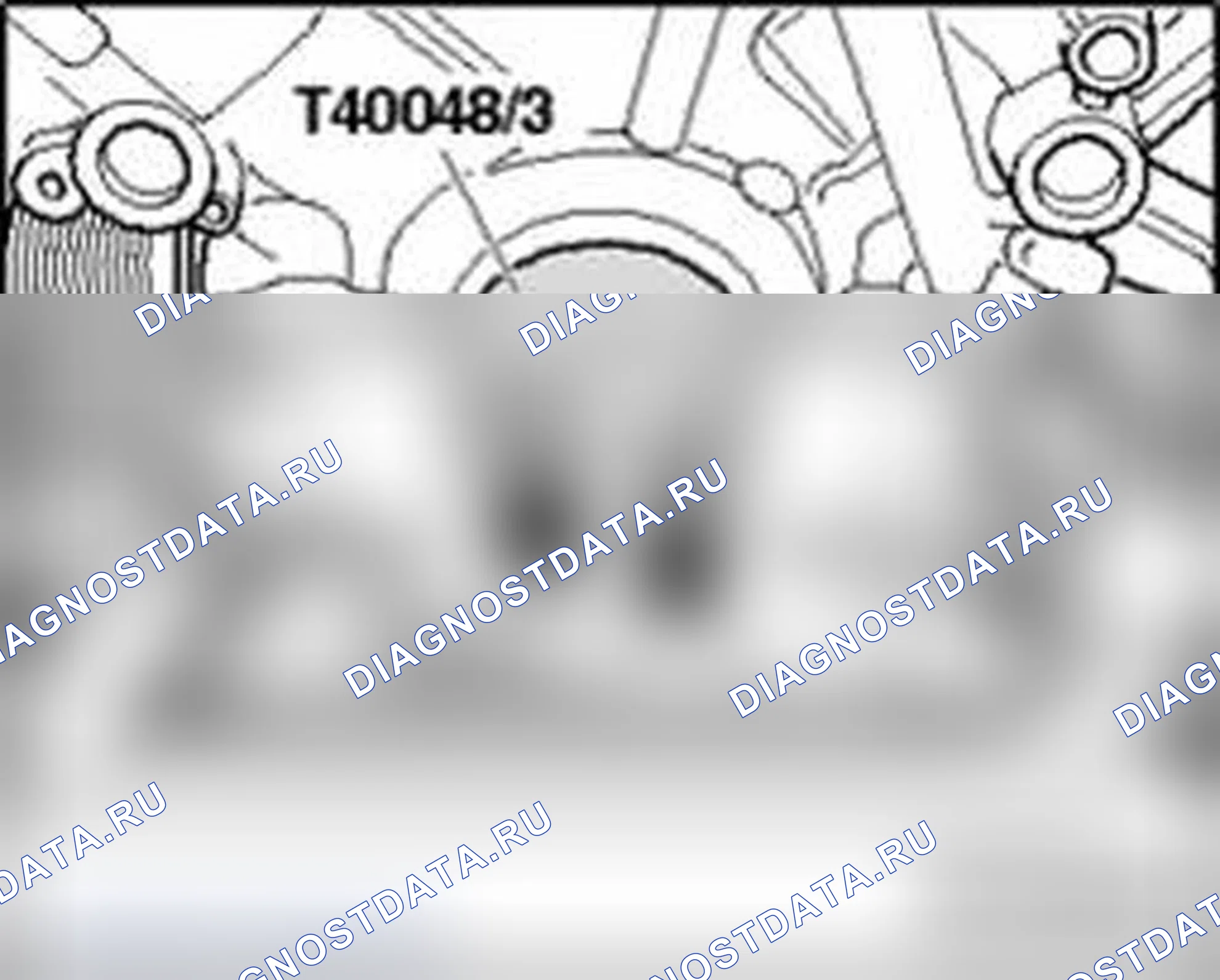 Рис. 137. Audi S4 B8