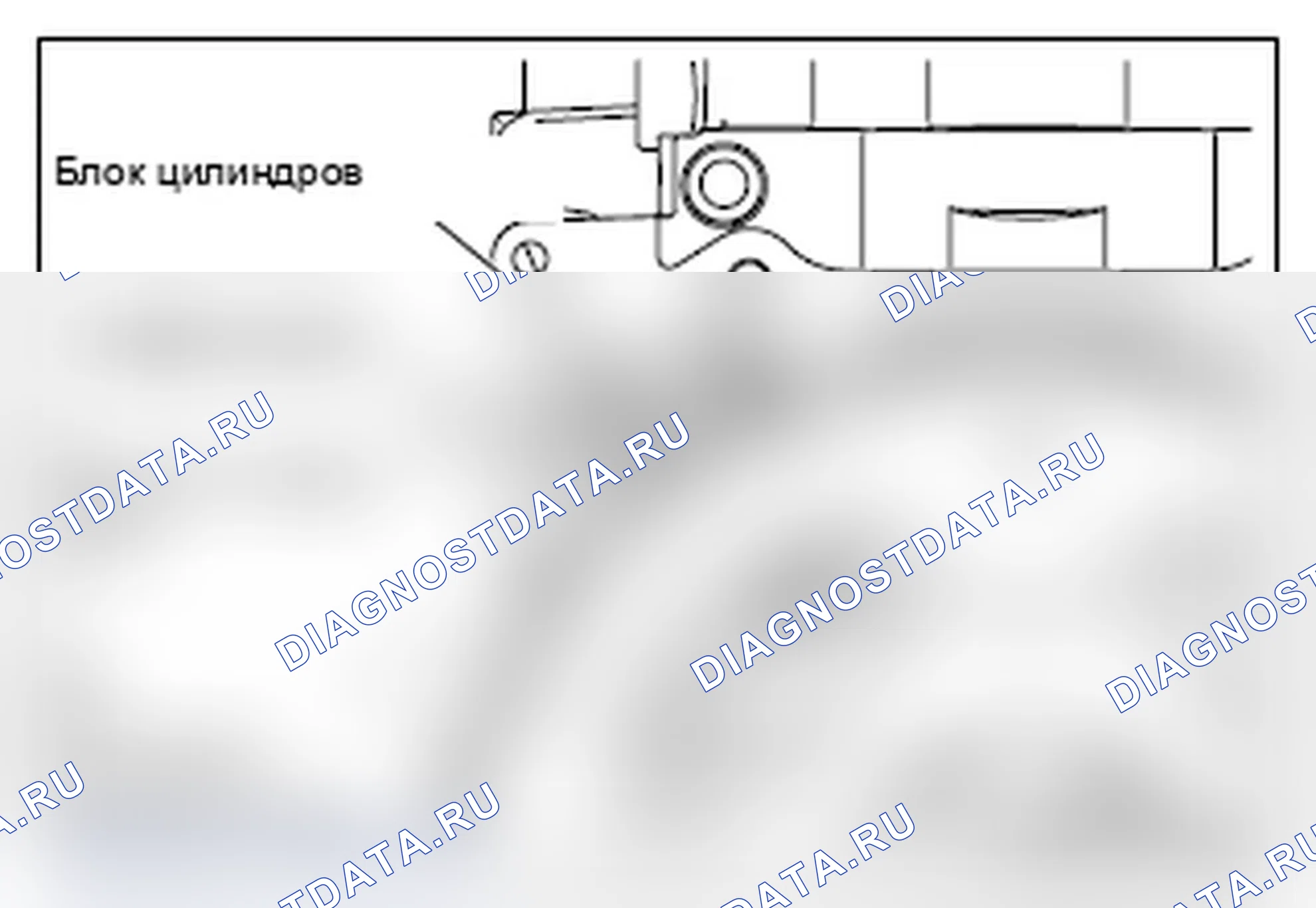 Рис. 85: >> B <<ПРИВОДНАЯ ПЛАСТИНА <CVT >/ПЕРЕХОДНАЯ ПЛАСТИНА <CVT >/БОЛТ ПРИВОДНОЙ ПЛАСТИНЫ <CVT >/УЗЕЛ МАХОВИКА <МКПП>. Mitsubishi Lancer Ralliart X рестайлинг
