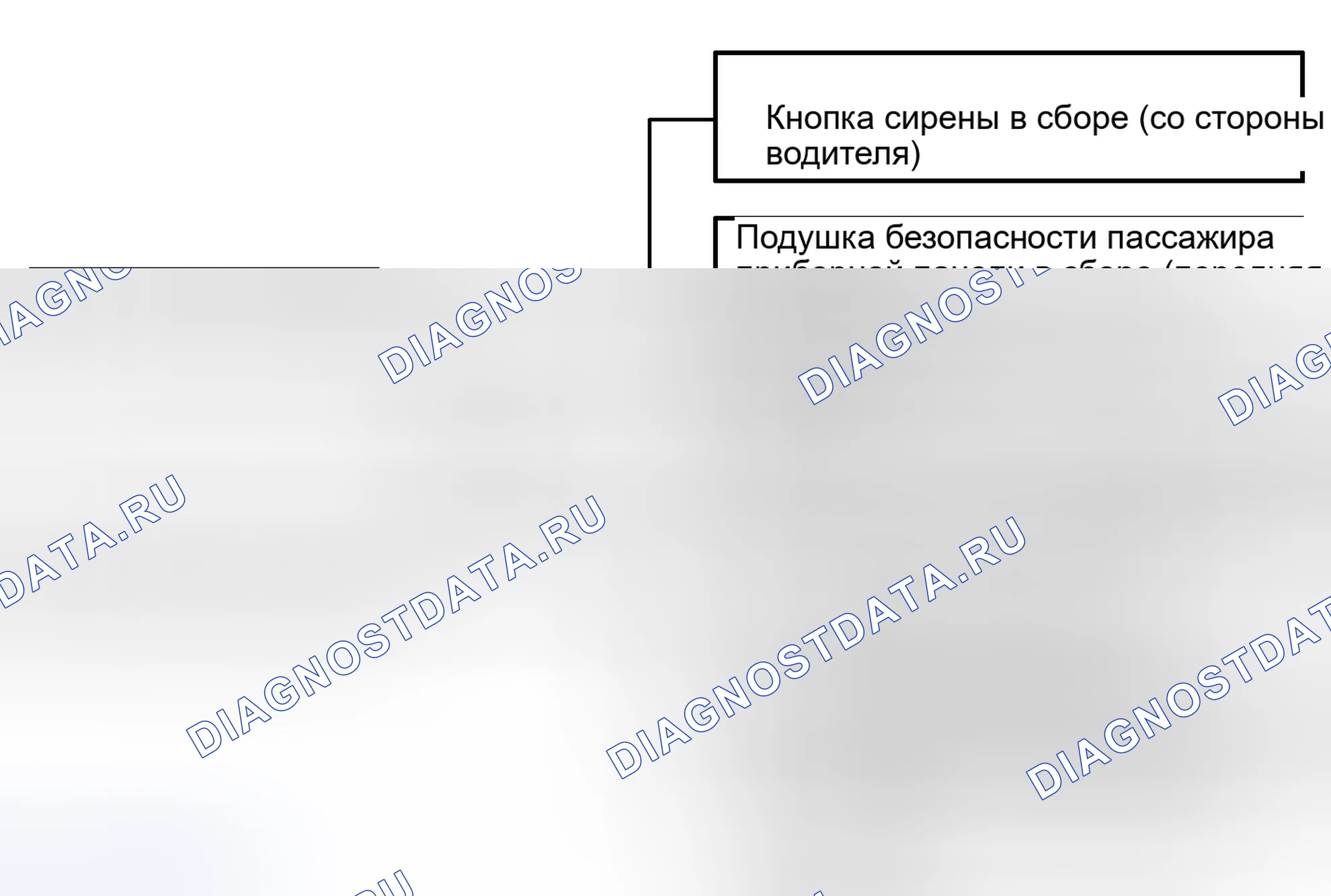 Рис. 528: ОПИСАНИЕ СИСТЕМЫ. Toyota Prius III рестайлинг