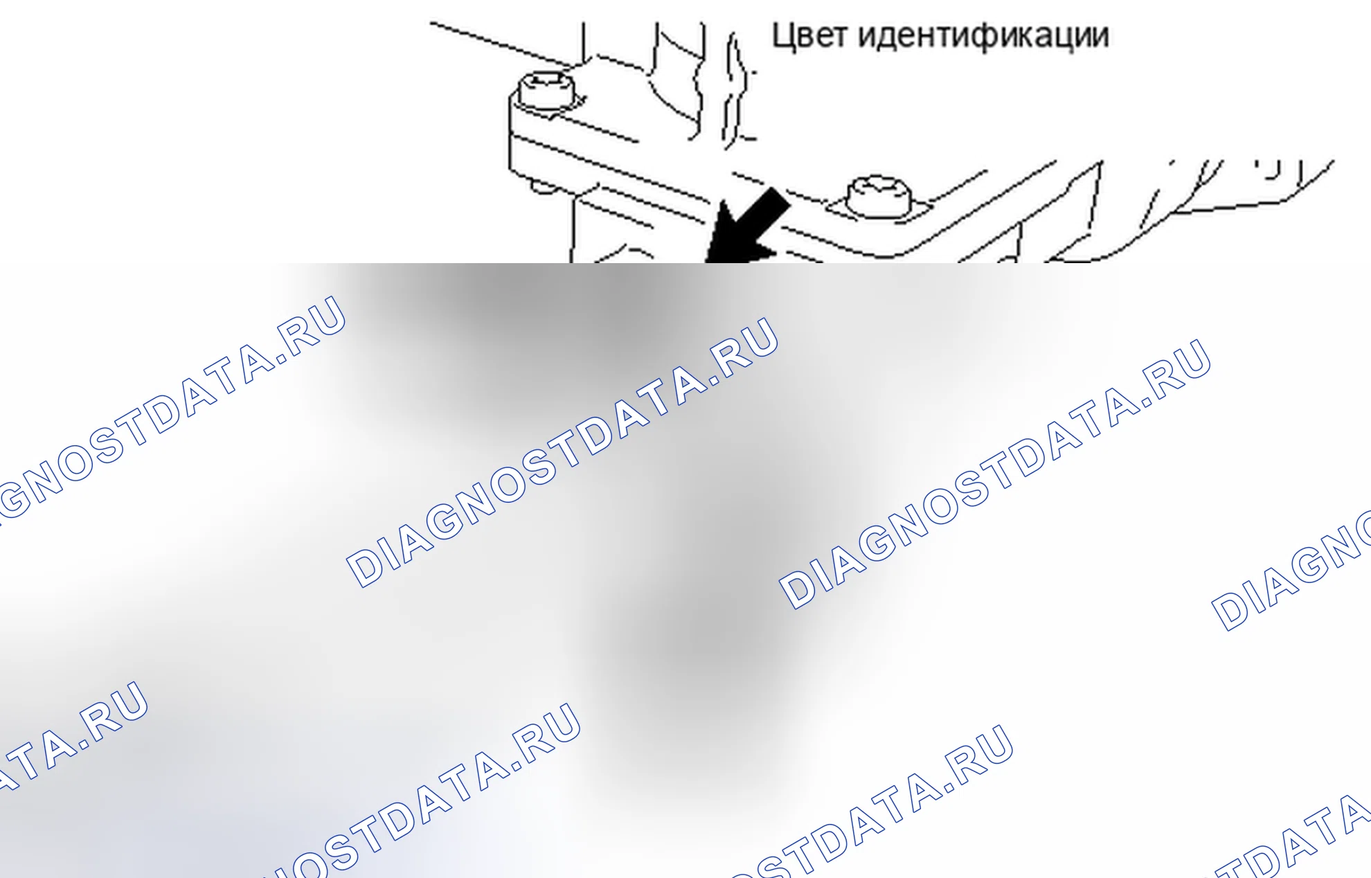 Рис. 34: УСТАНОВКА. Haval Xiaolong I