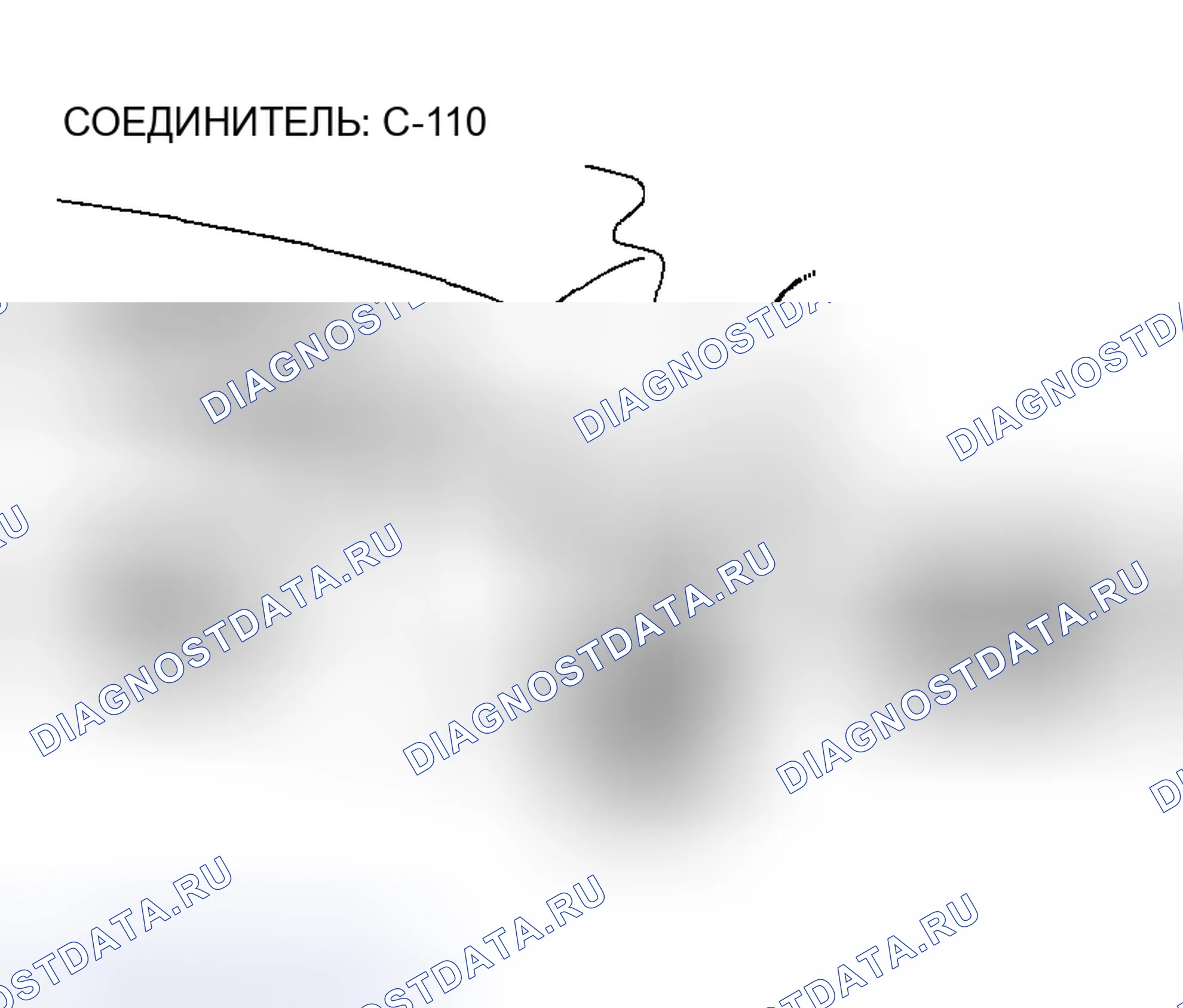 Рис. 65. Honda Edix I